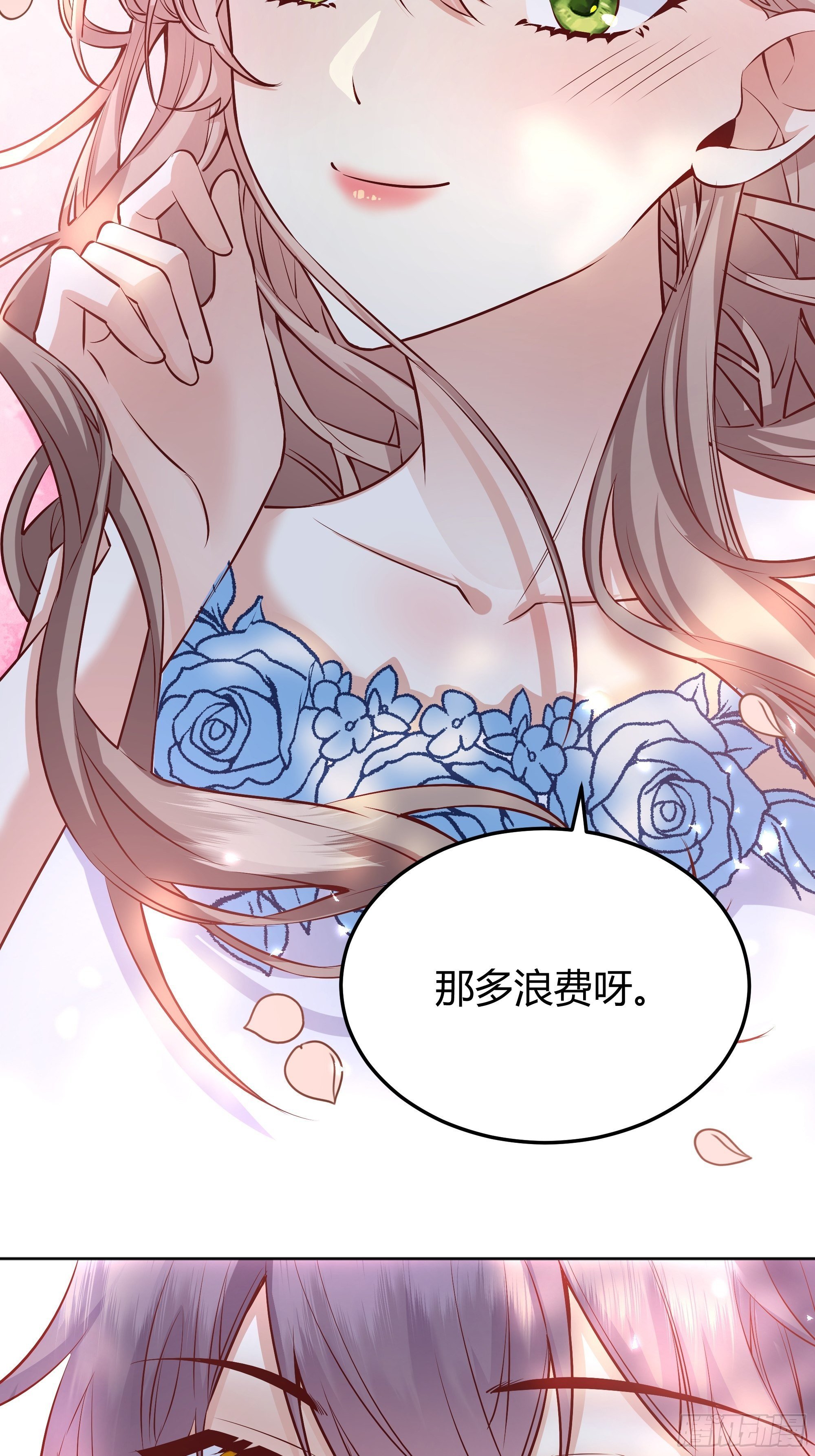 013福利大放送