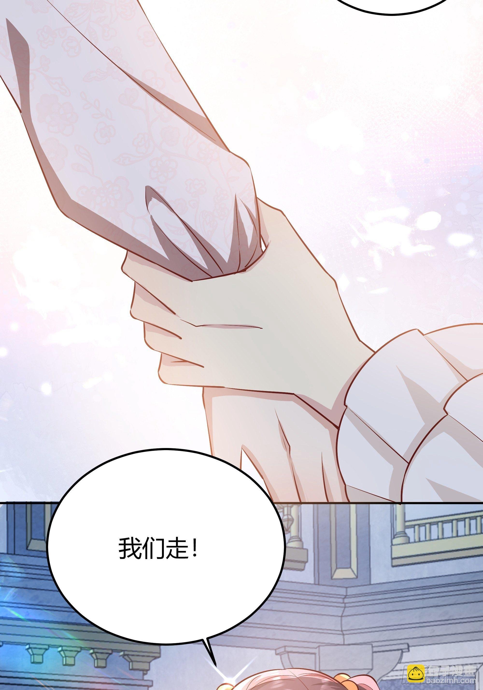 015伪善者