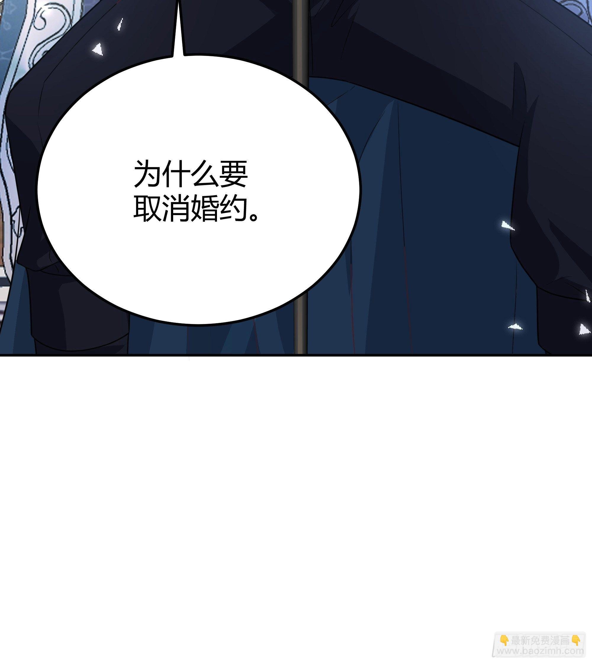 015伪善者