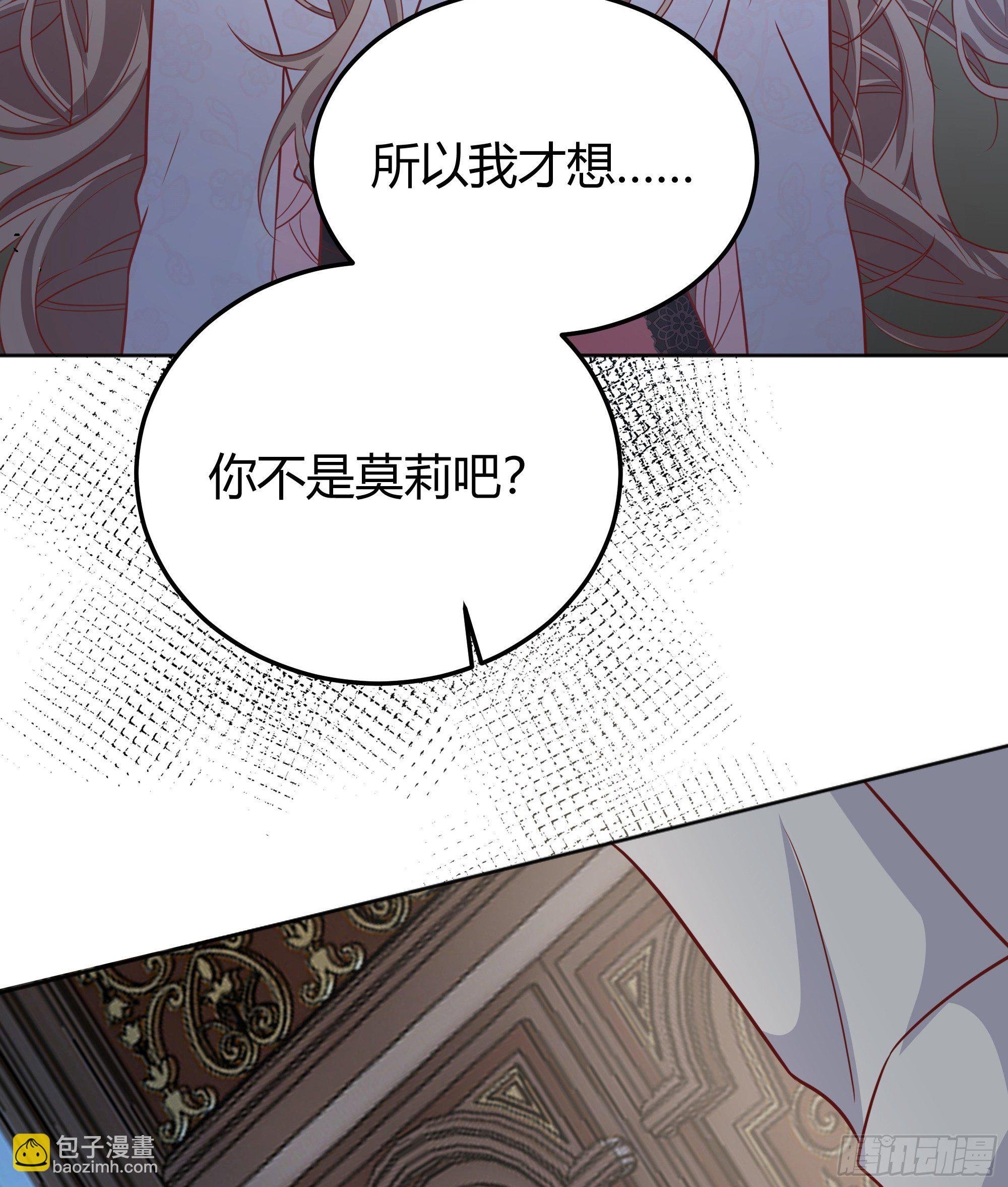 016别再让我看到你