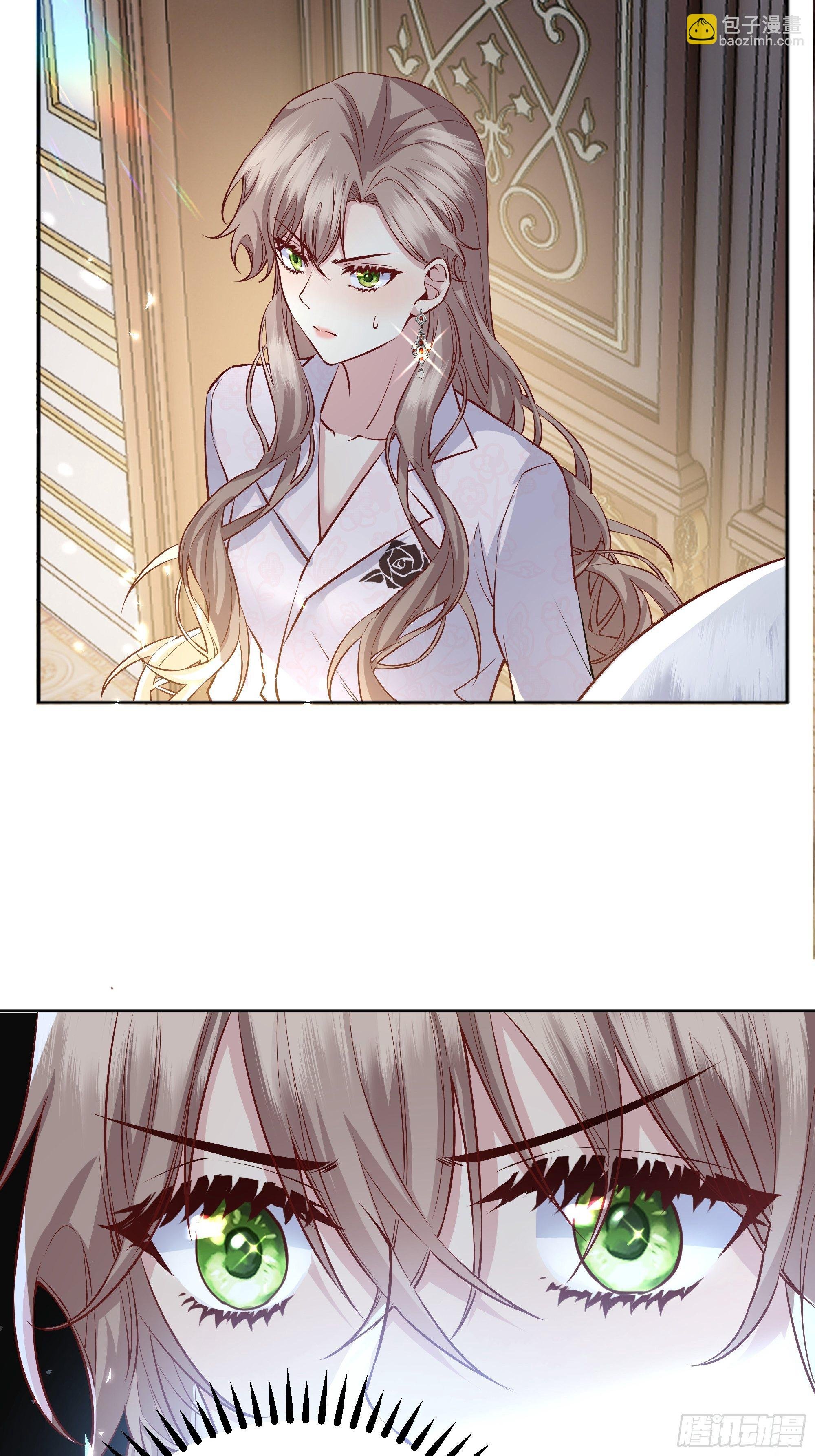 016别再让我看到你