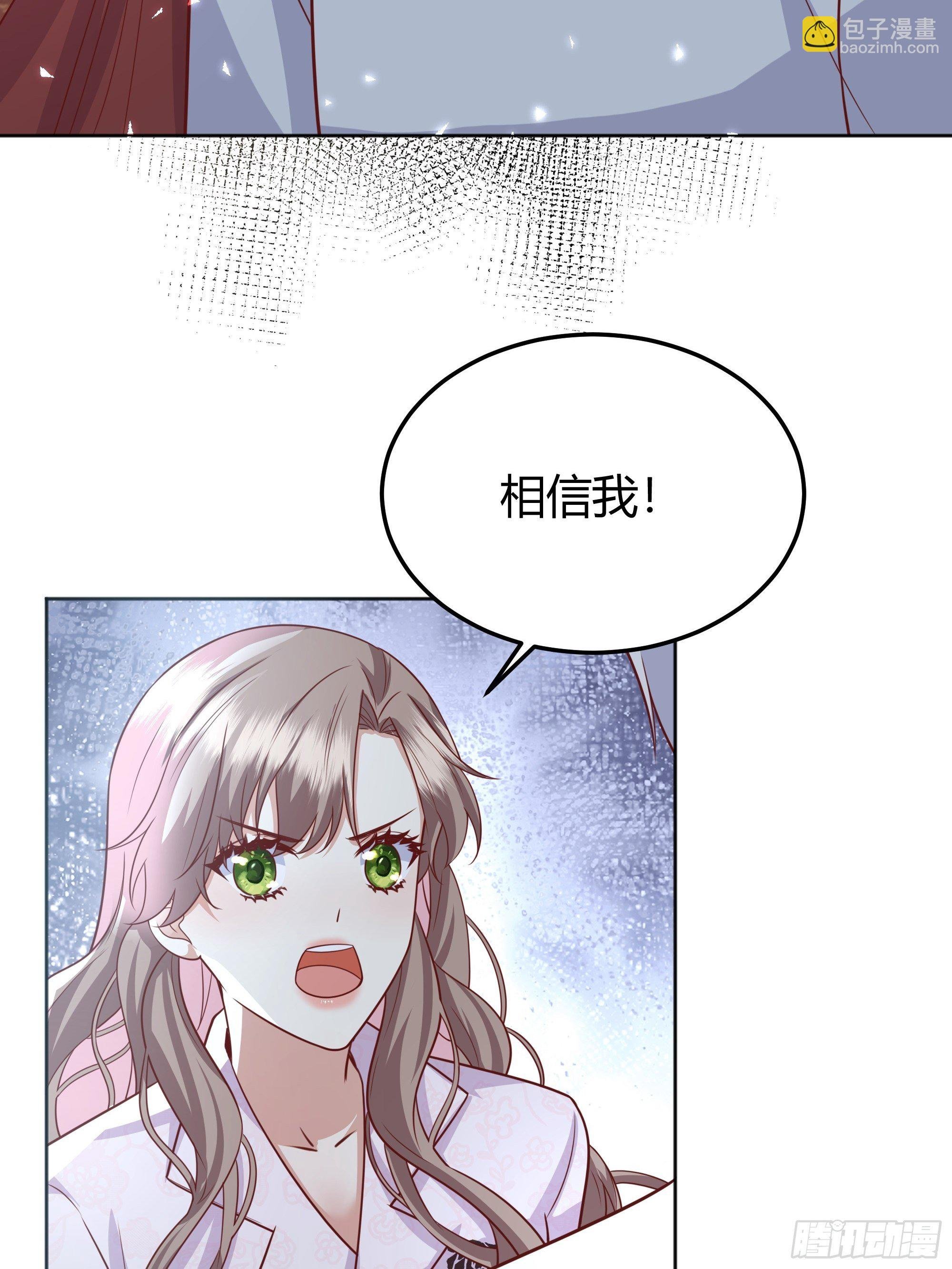 016别再让我看到你