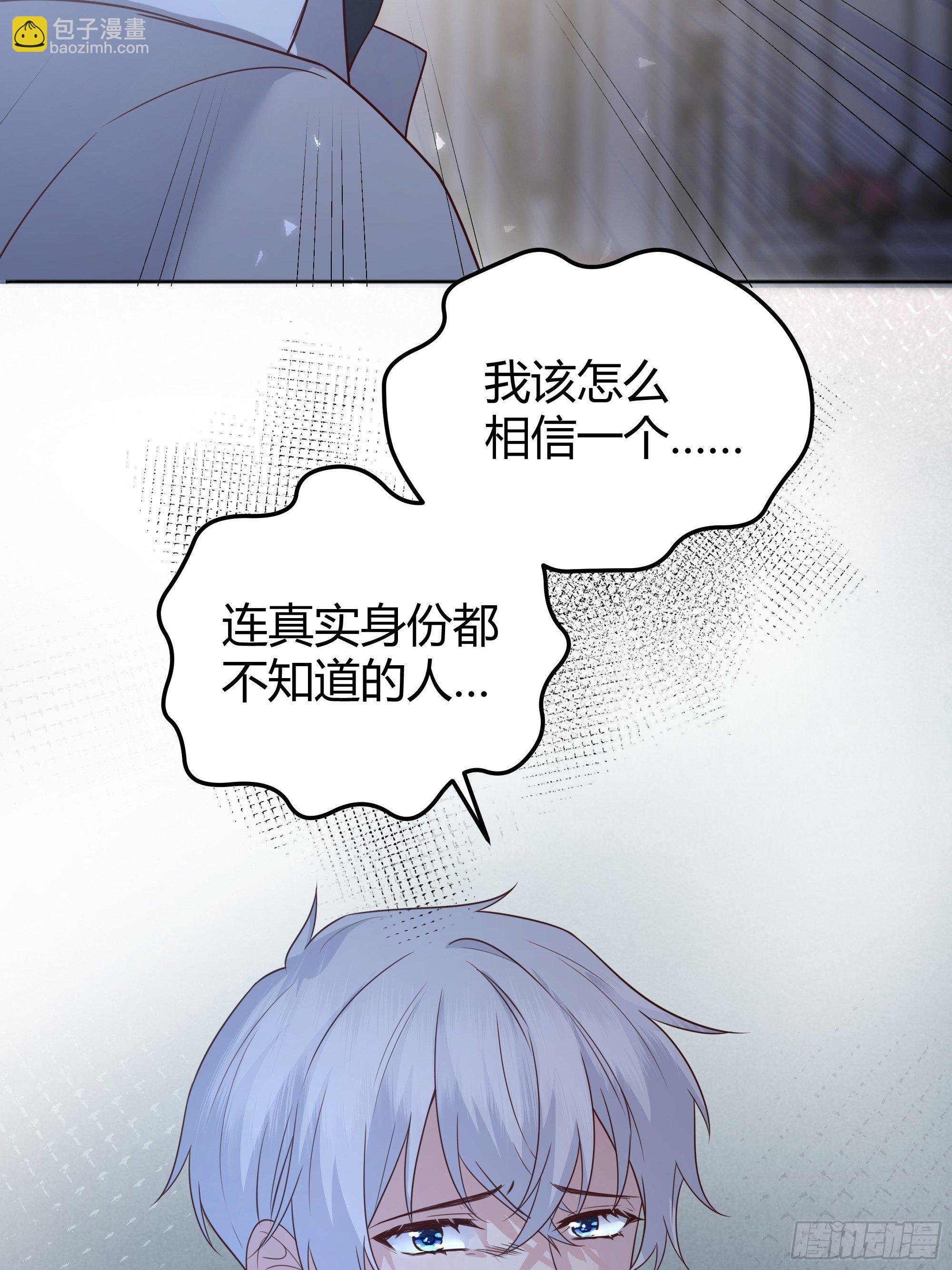 016别再让我看到你