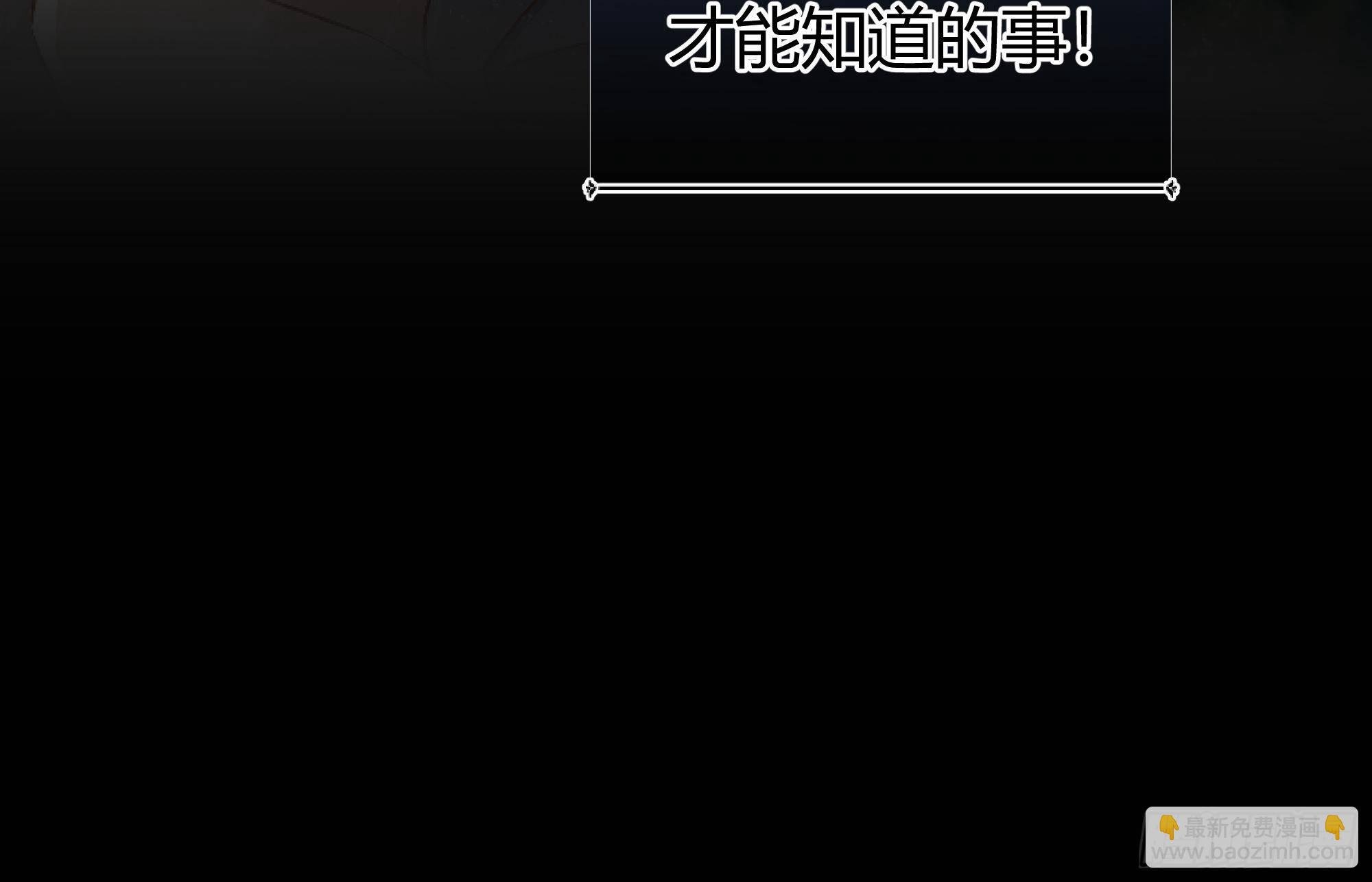 番外.艾利尔