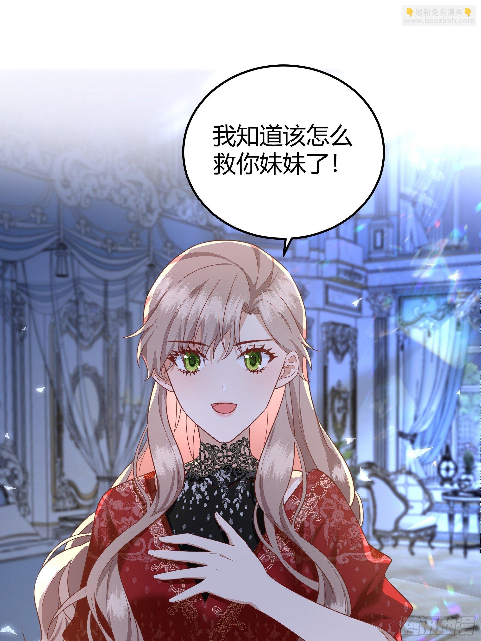 017相信我