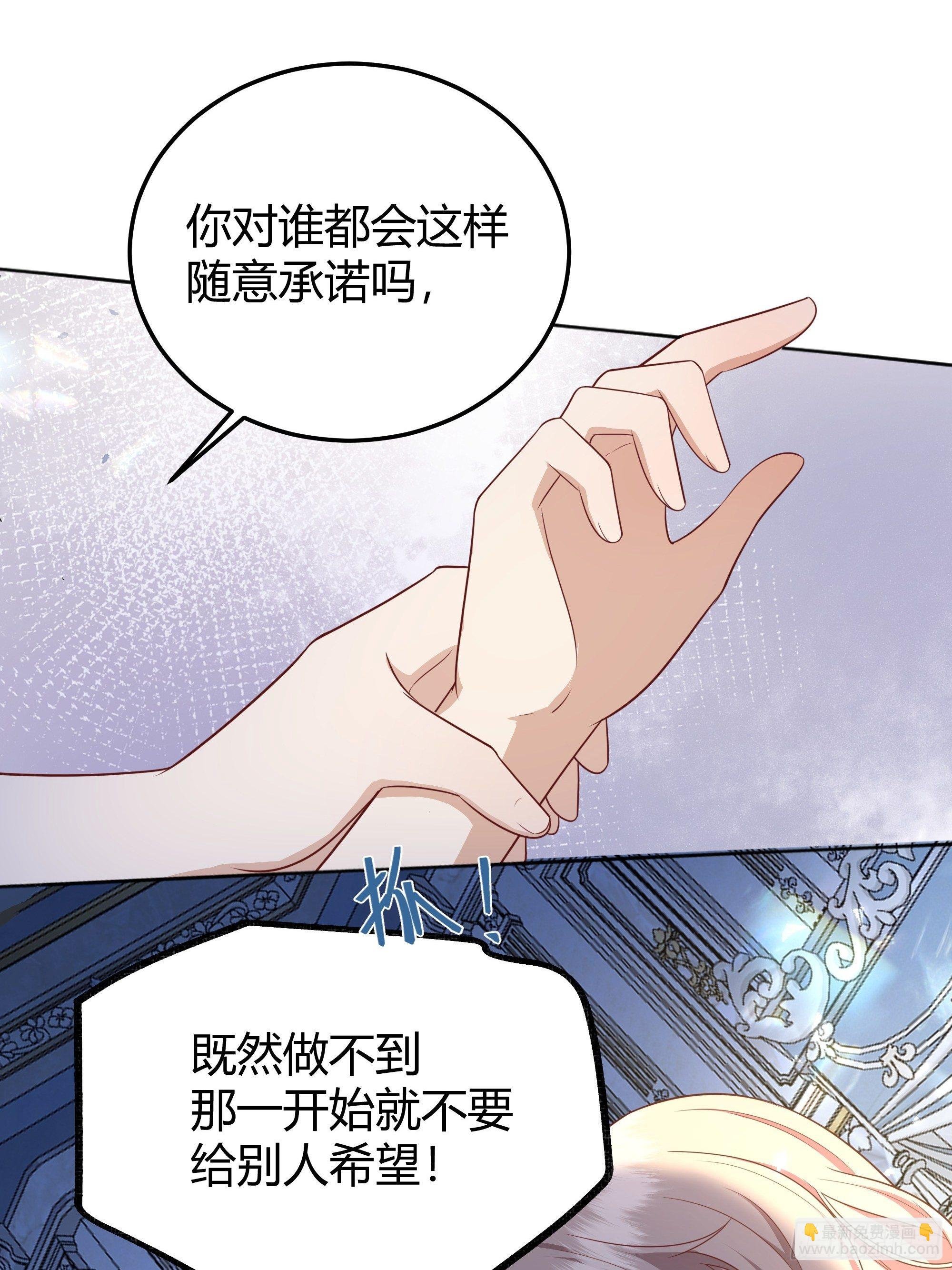 017相信我