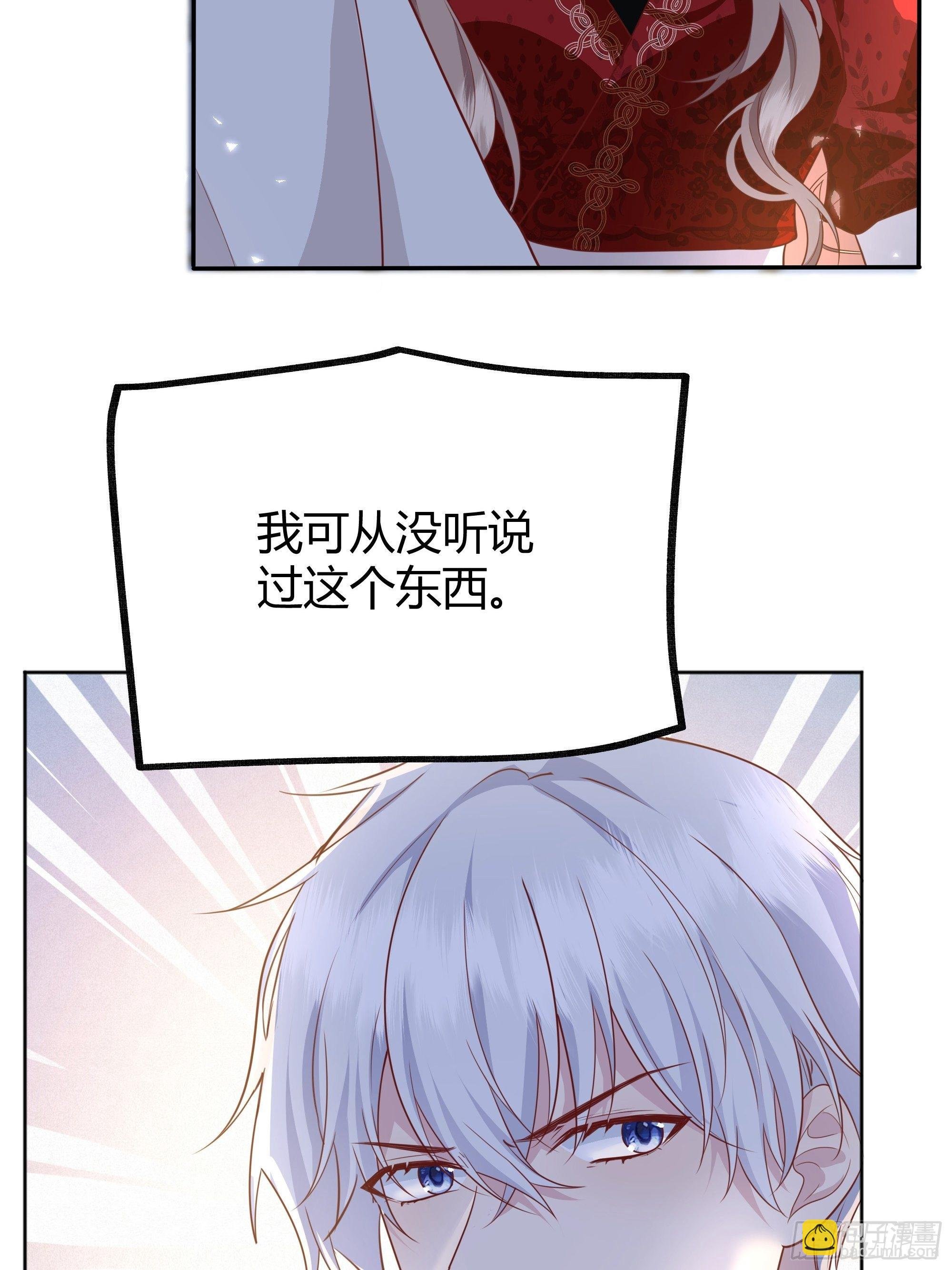 017相信我