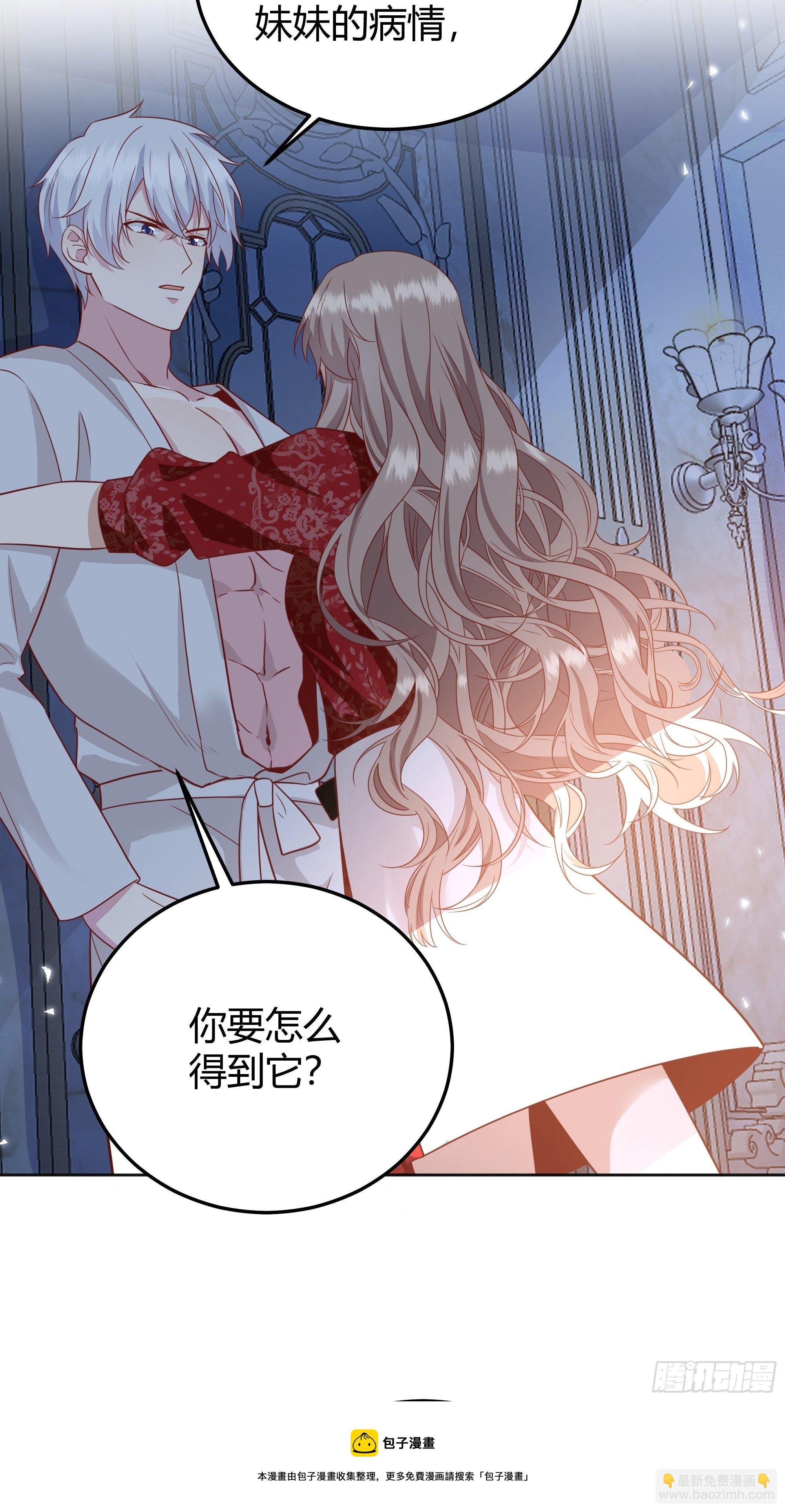 017相信我