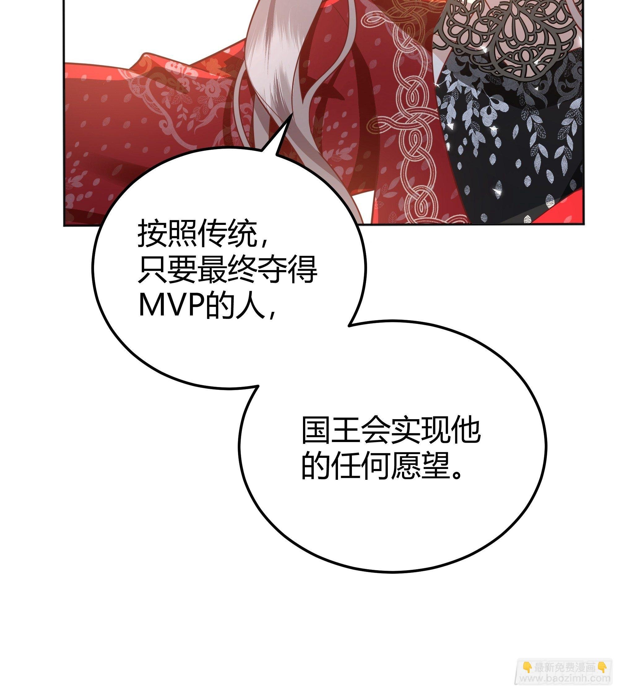 017相信我