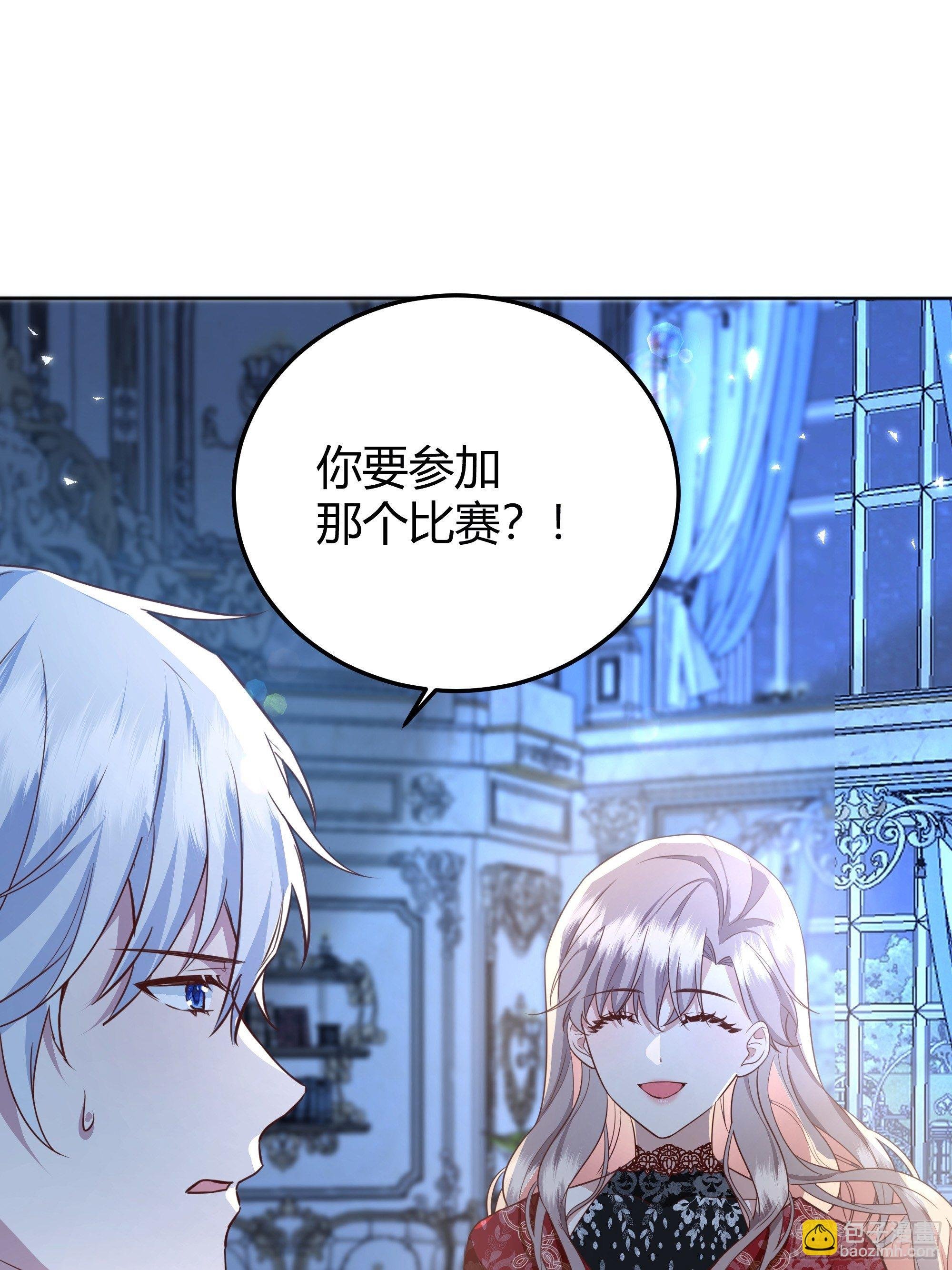 017相信我