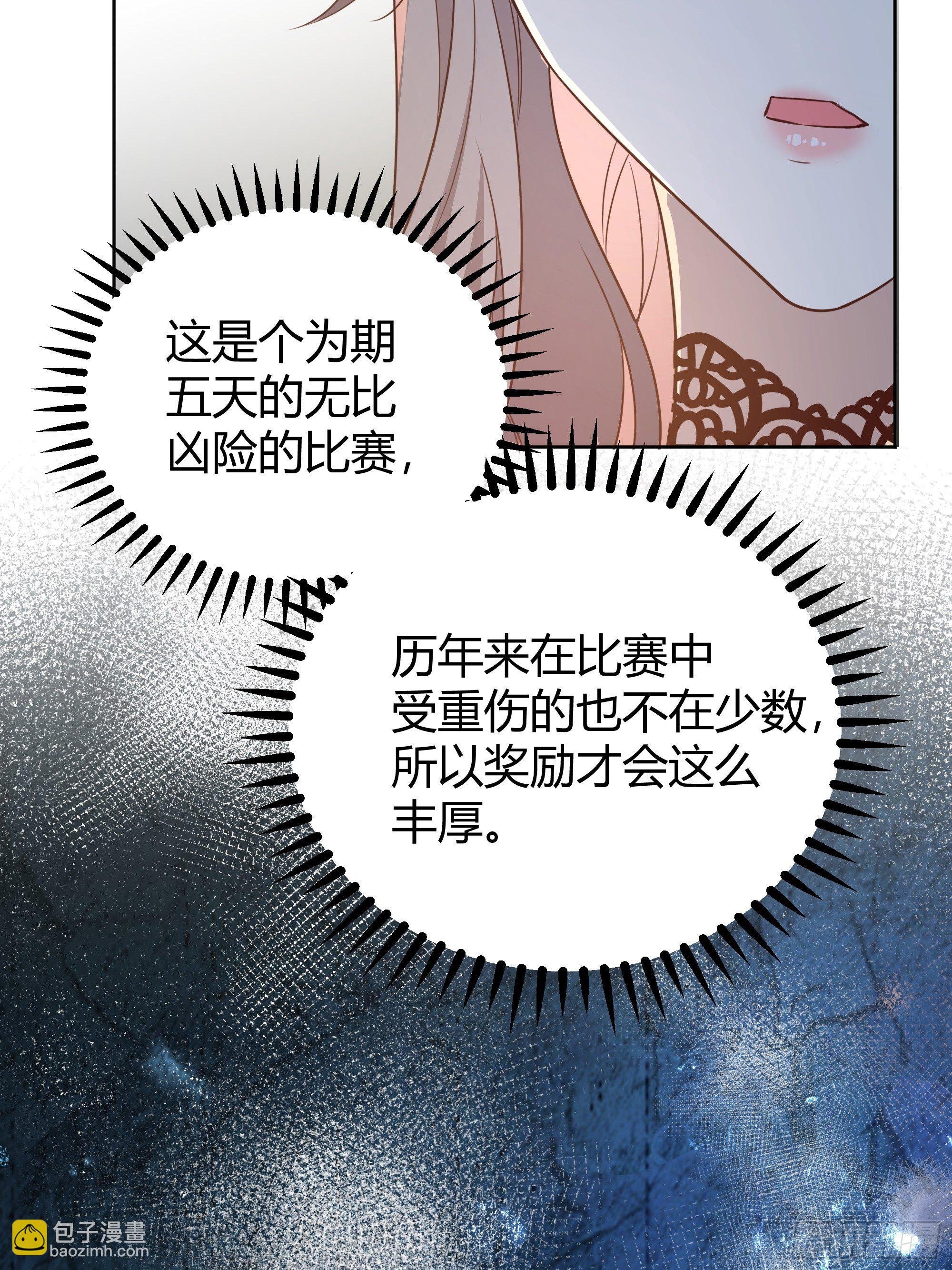 017相信我