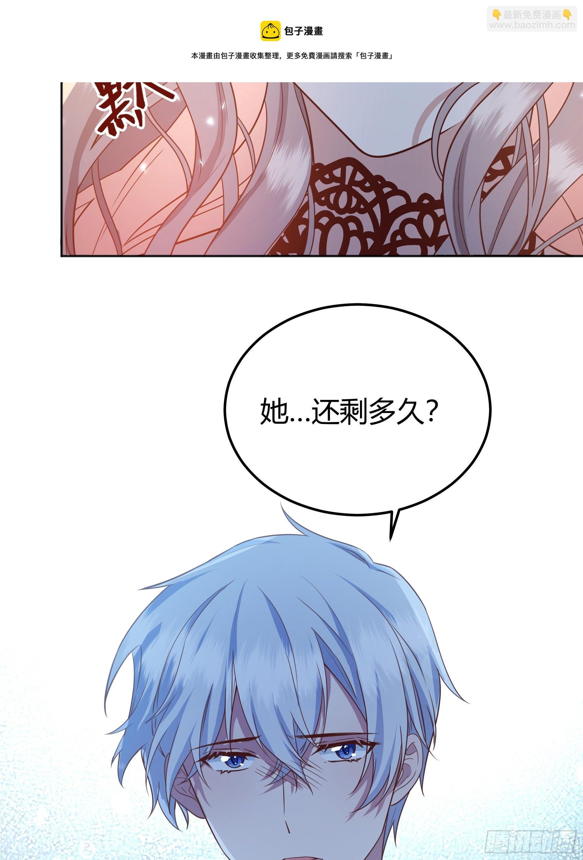 017相信我