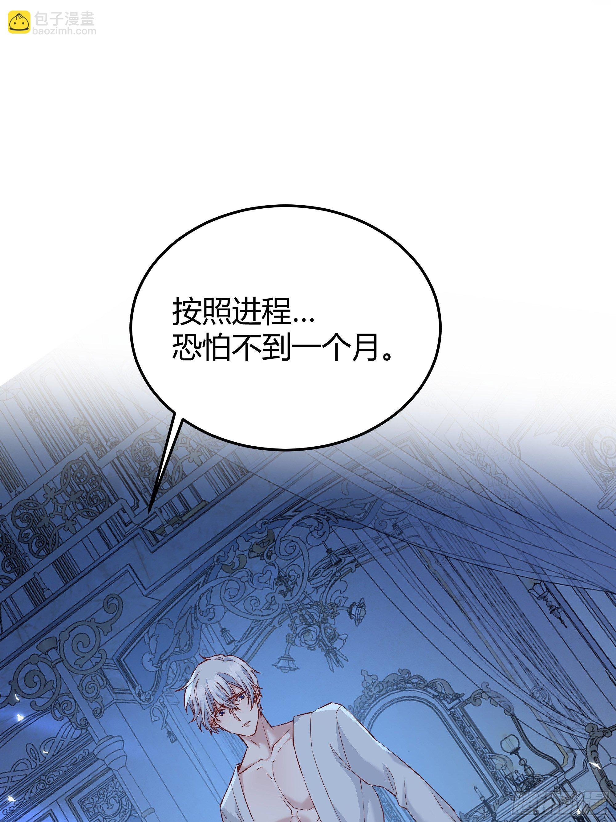 017相信我