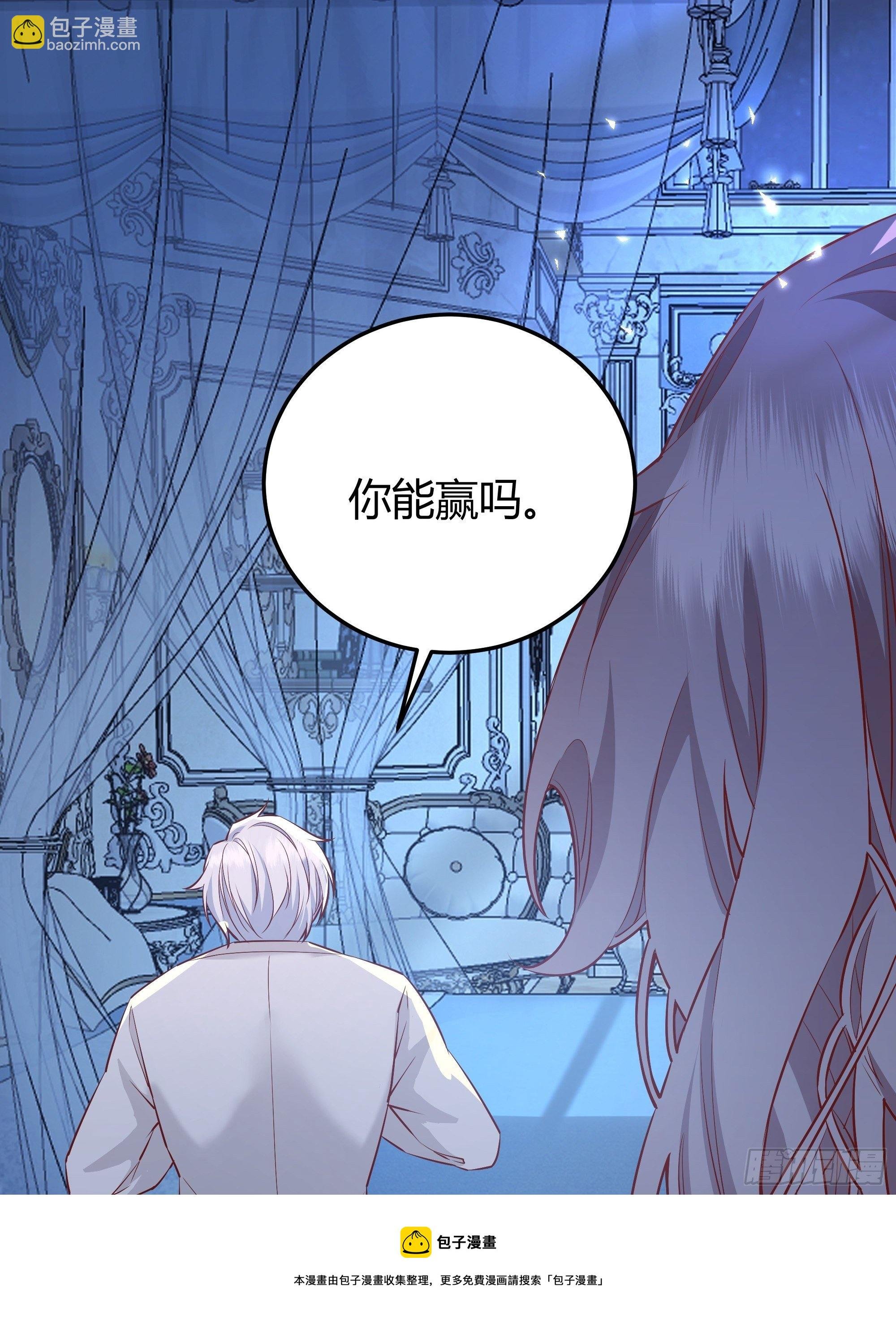 017相信我
