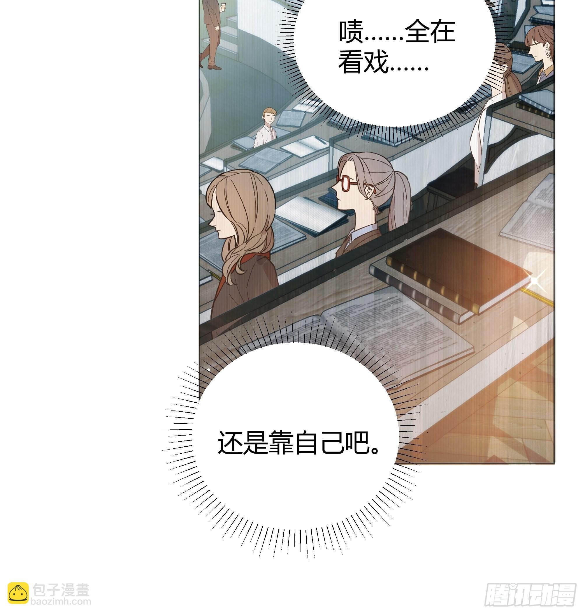 001成为恶毒女二的第一个惊喜