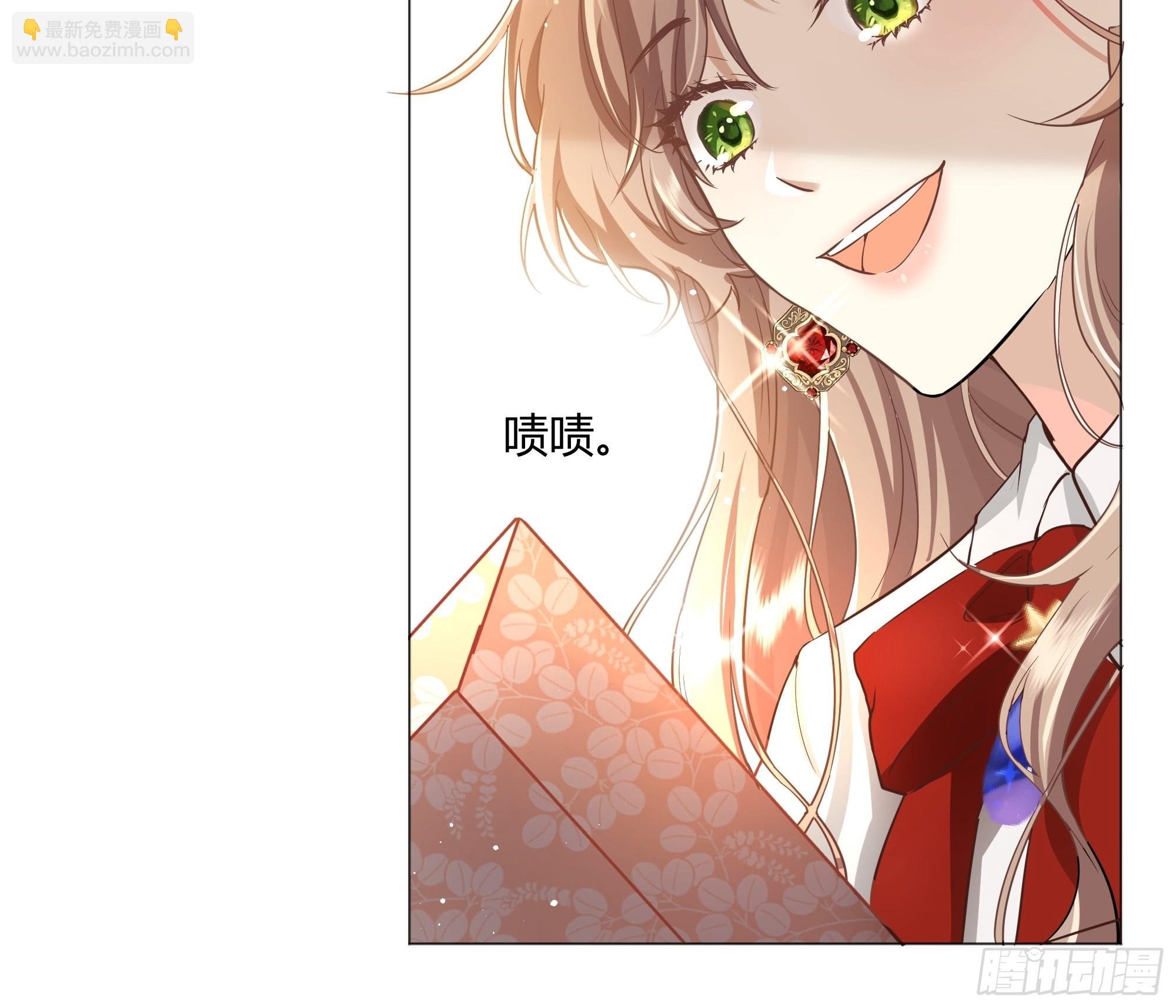 001成为恶毒女二的第一个惊喜