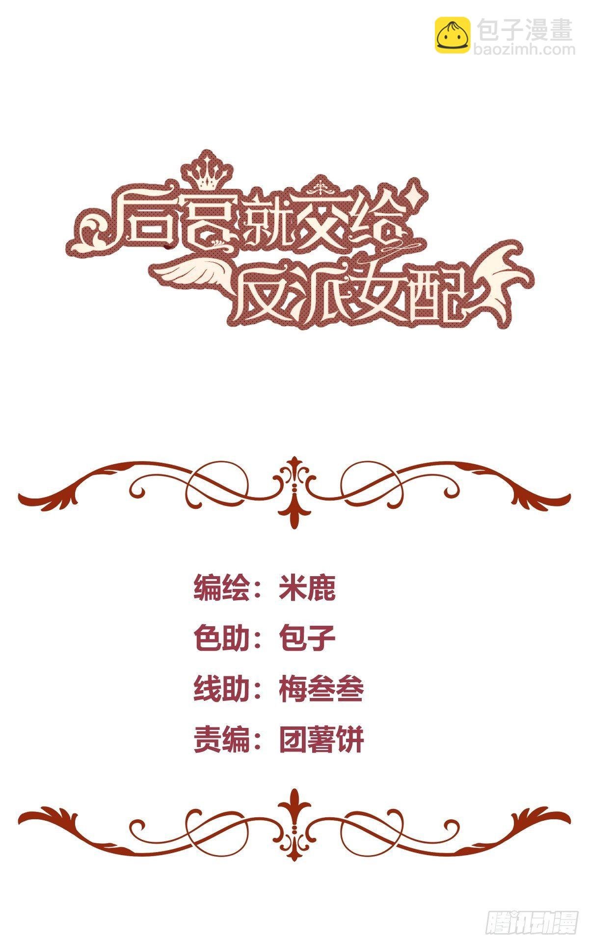 018分组