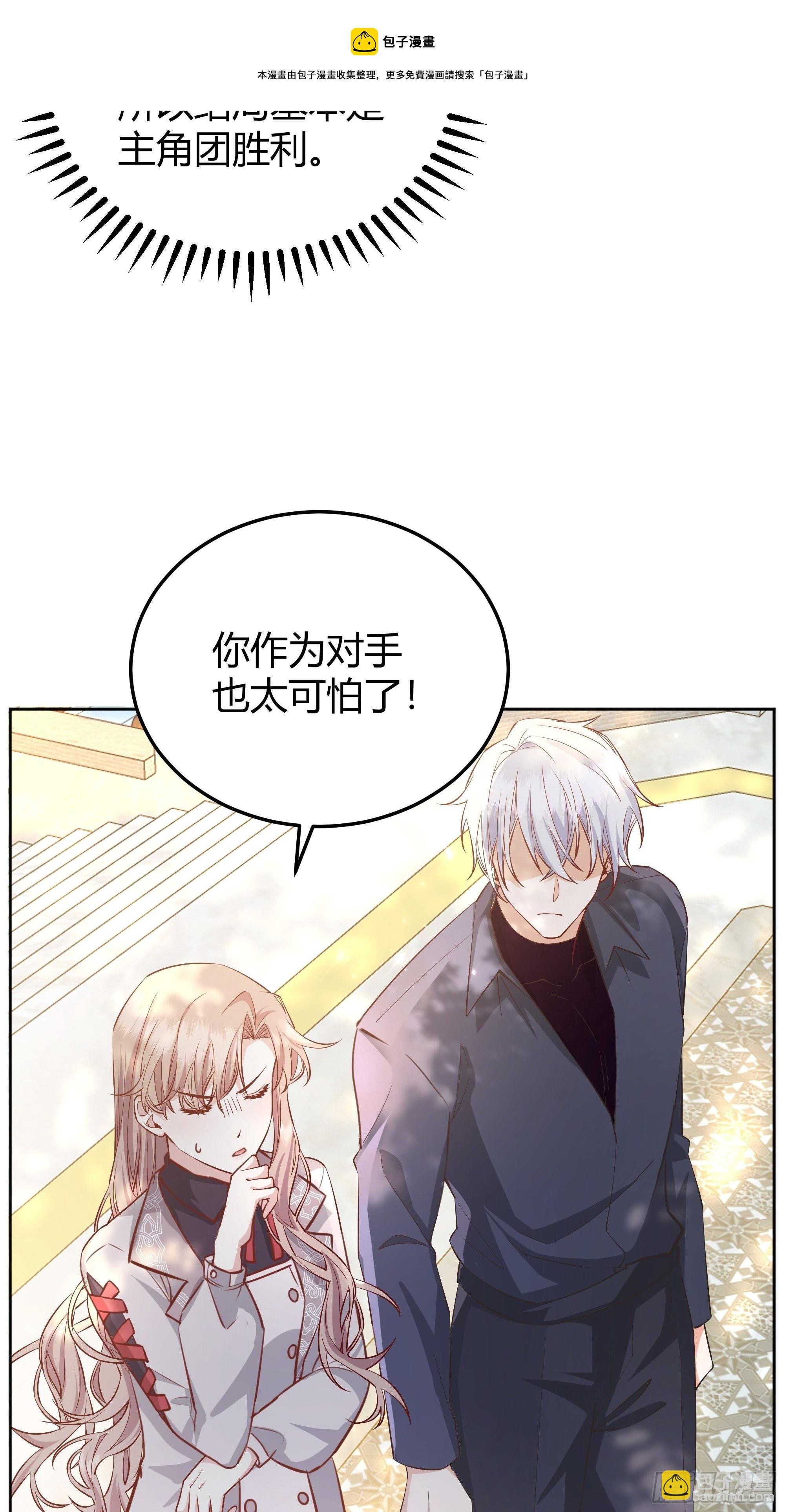 018分组