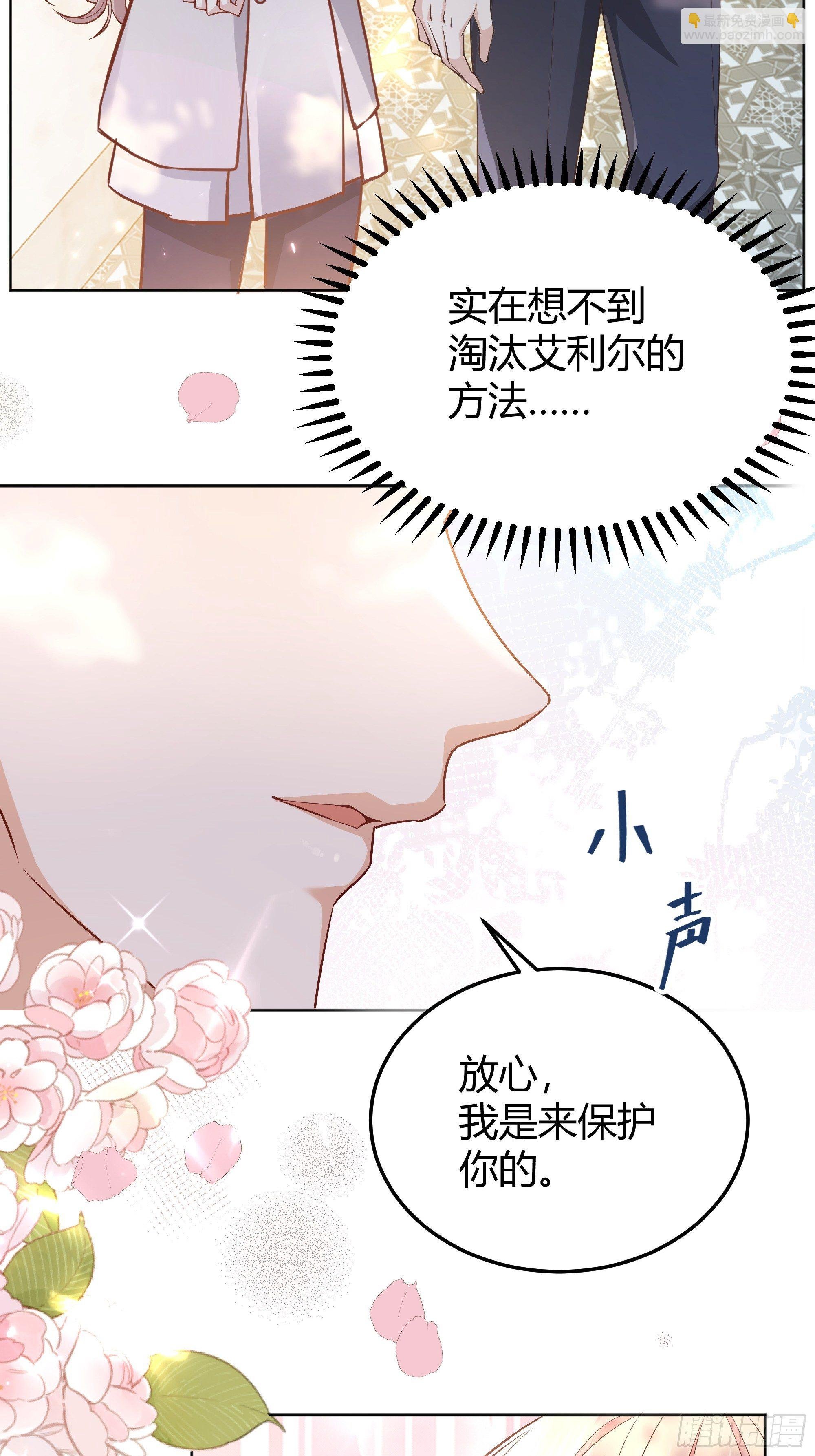 018分组