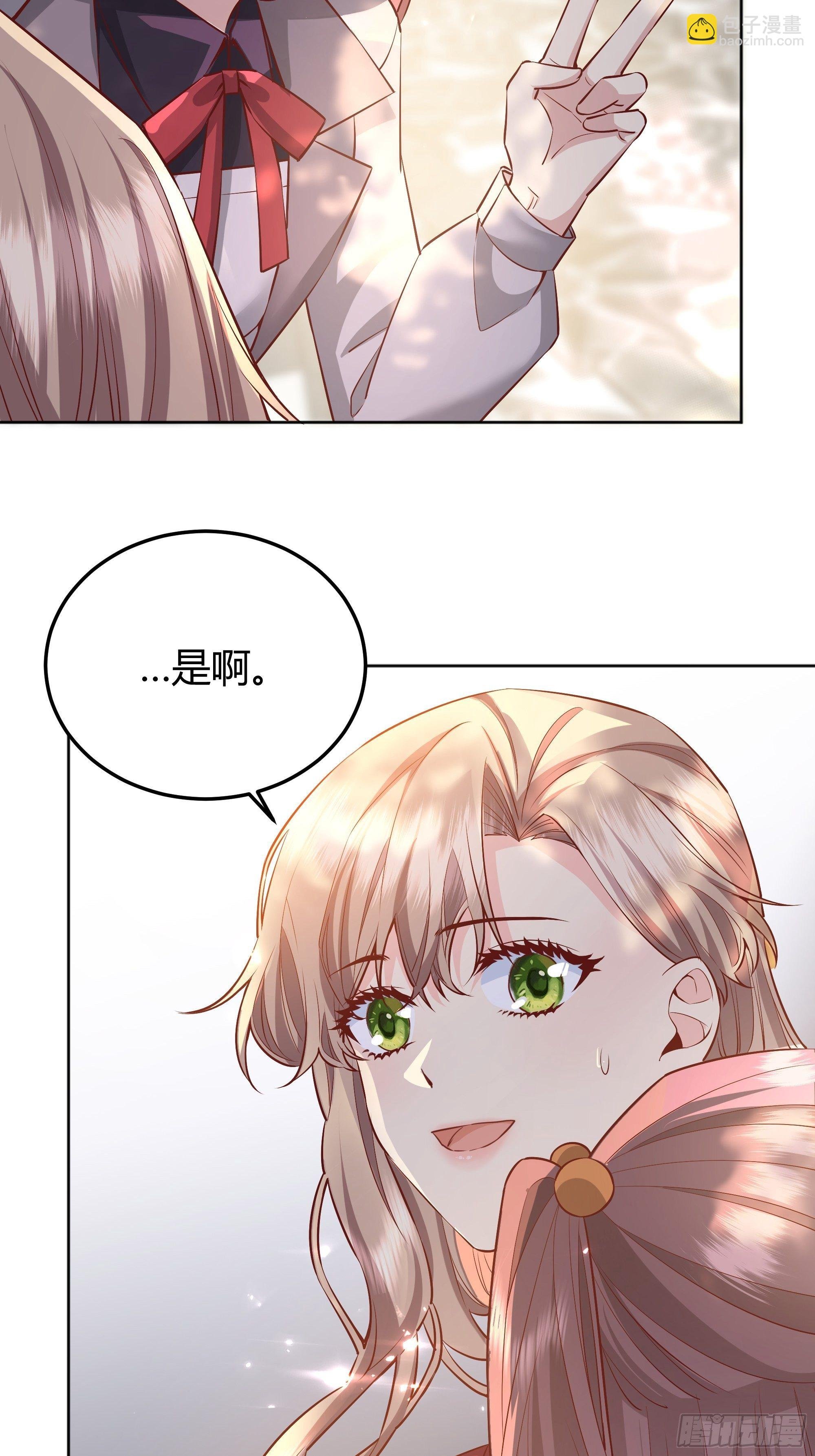 018分组