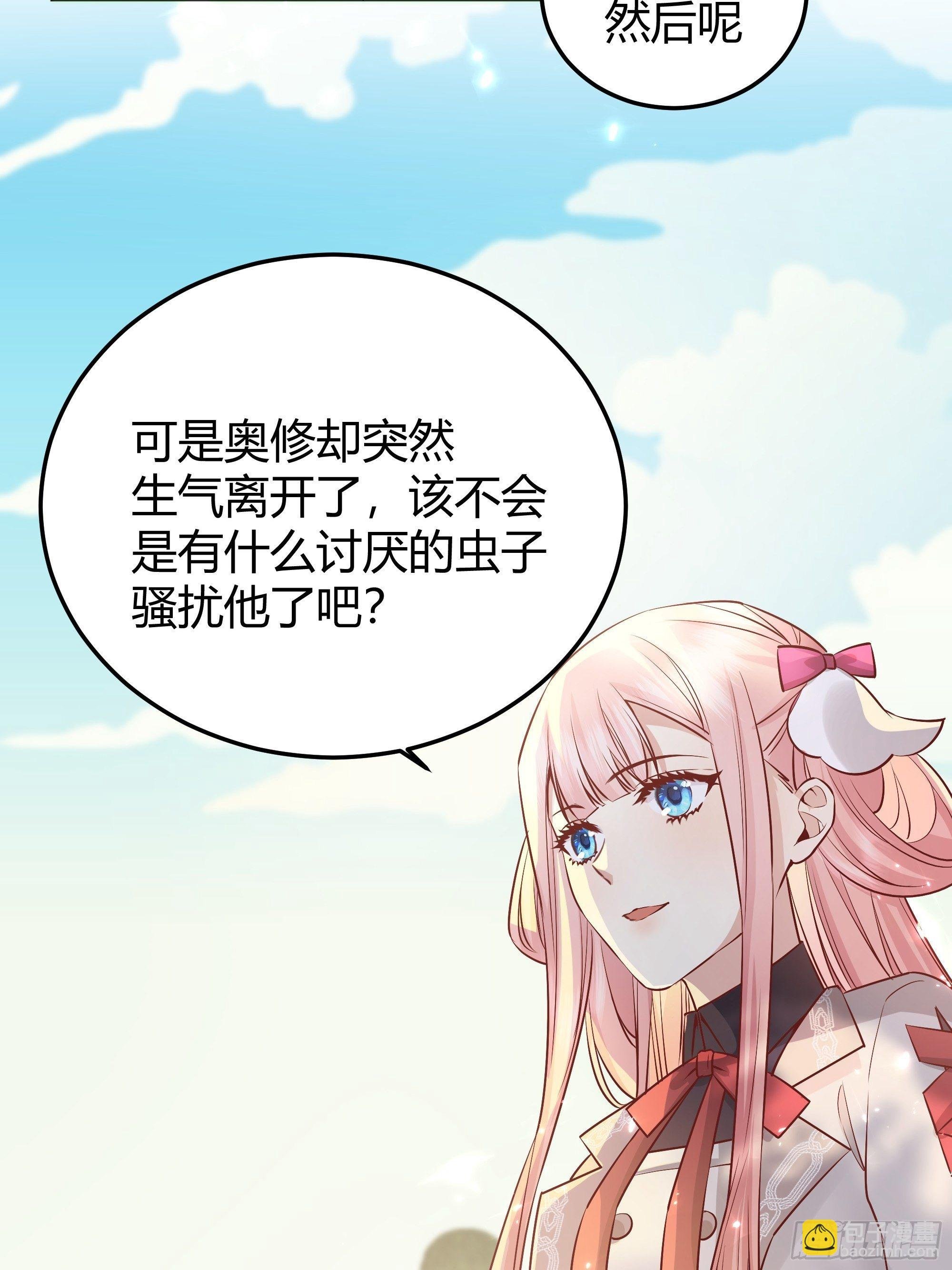 018分组