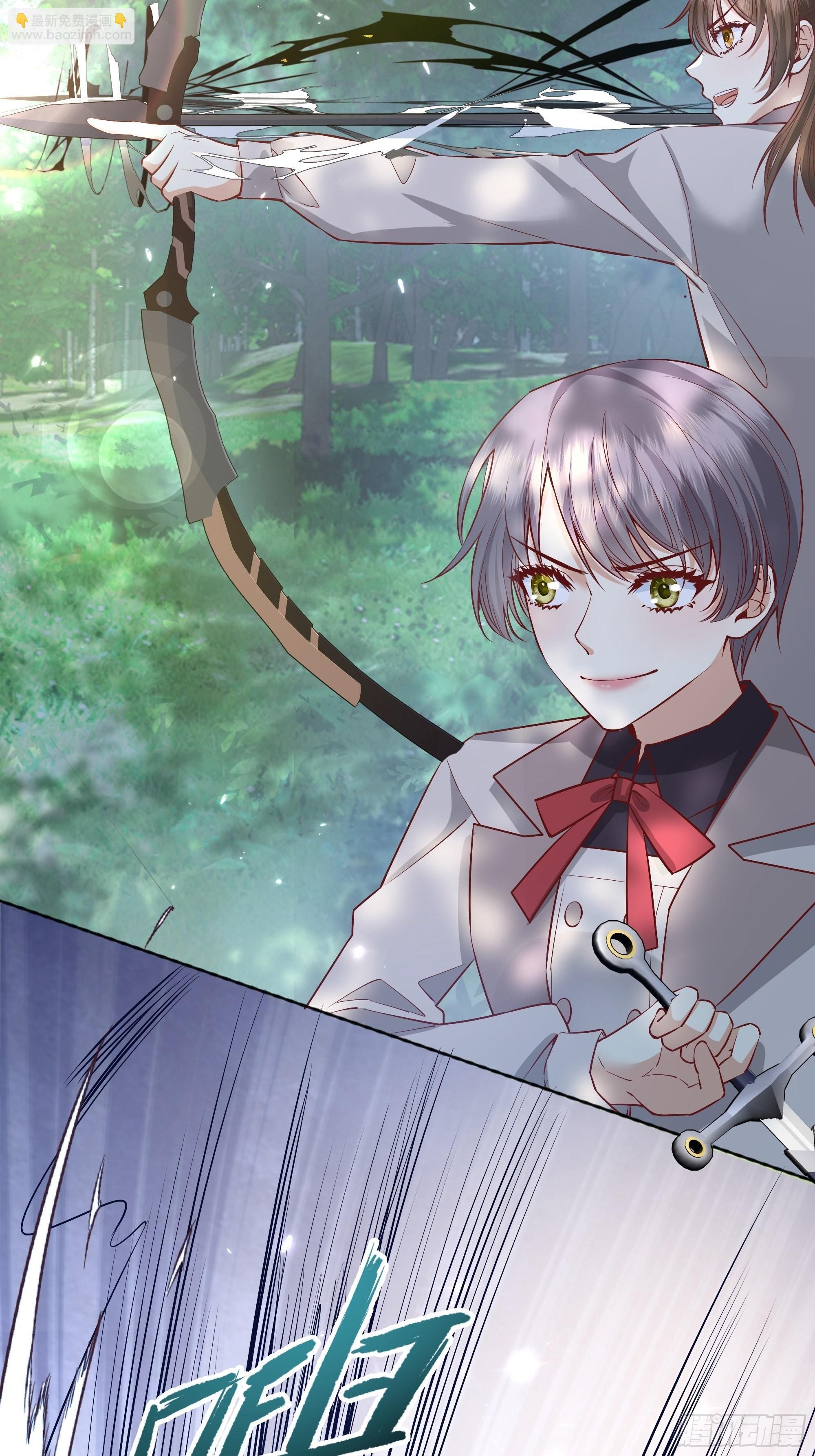 020道歉