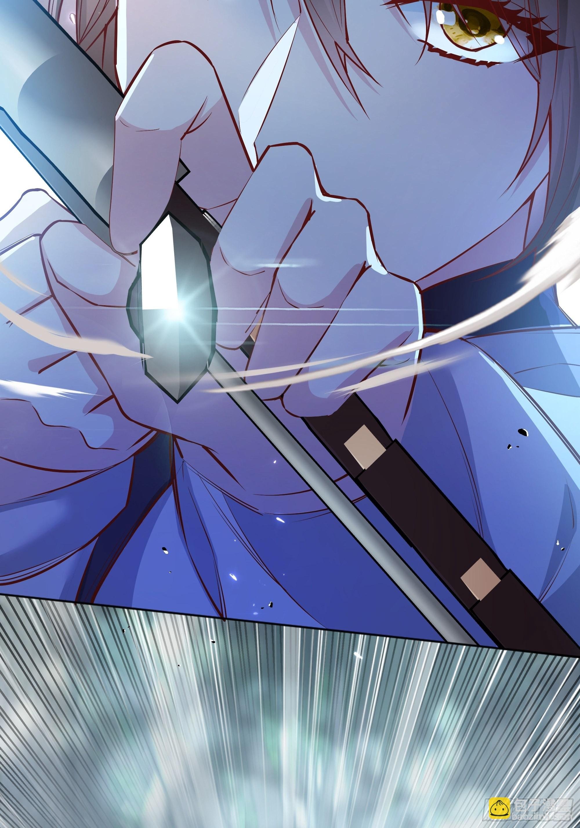 020道歉
