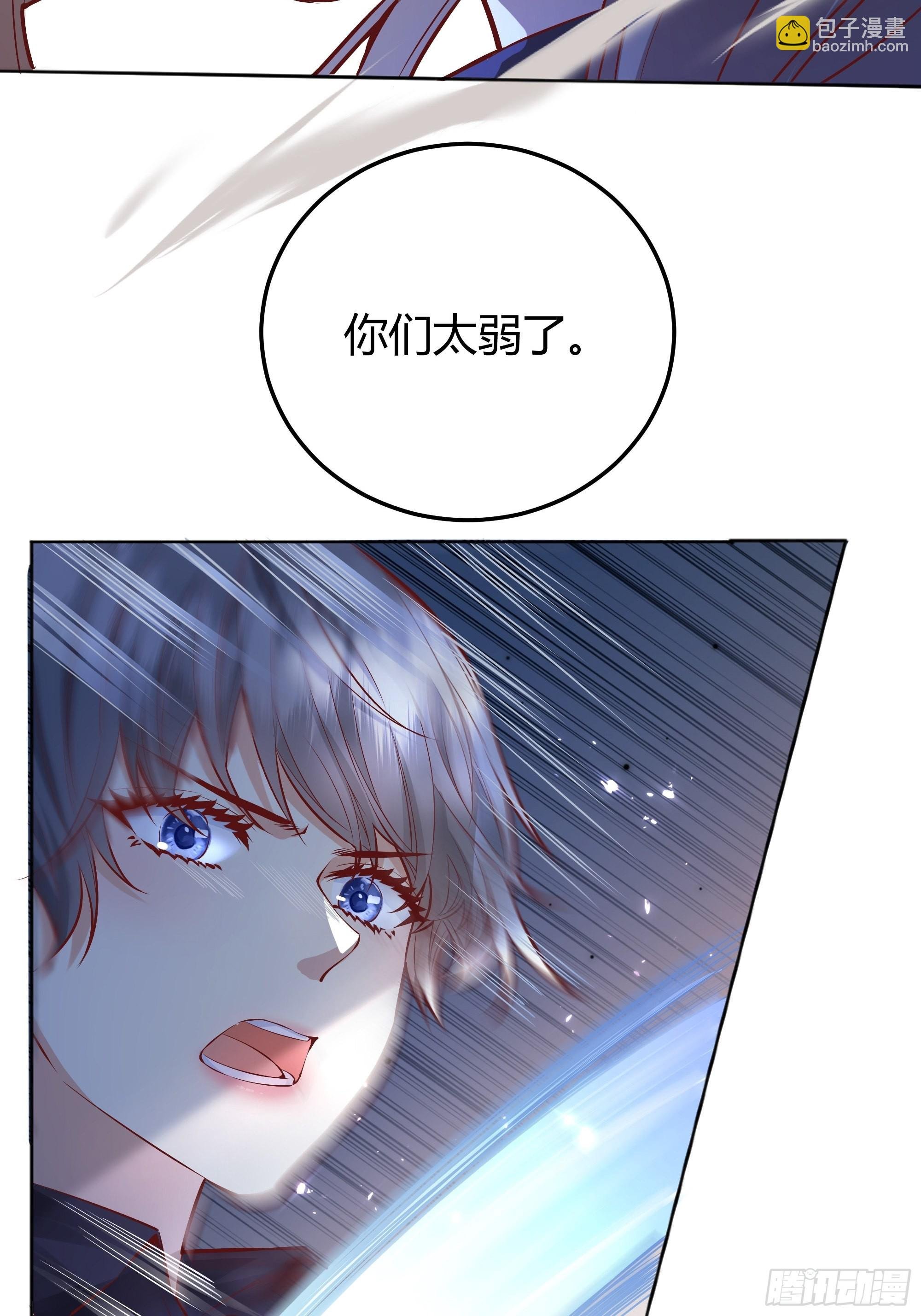 020道歉