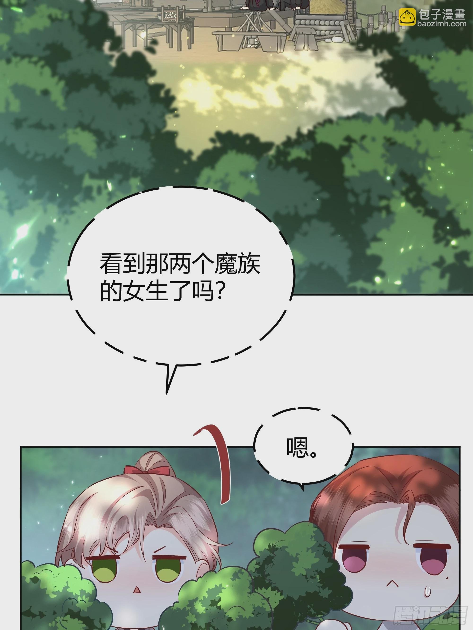 021被迫营业