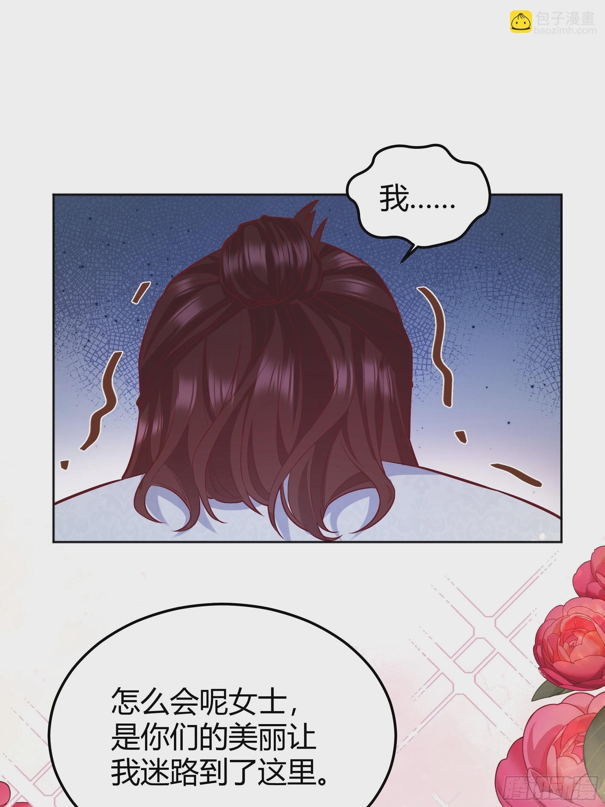 021被迫营业