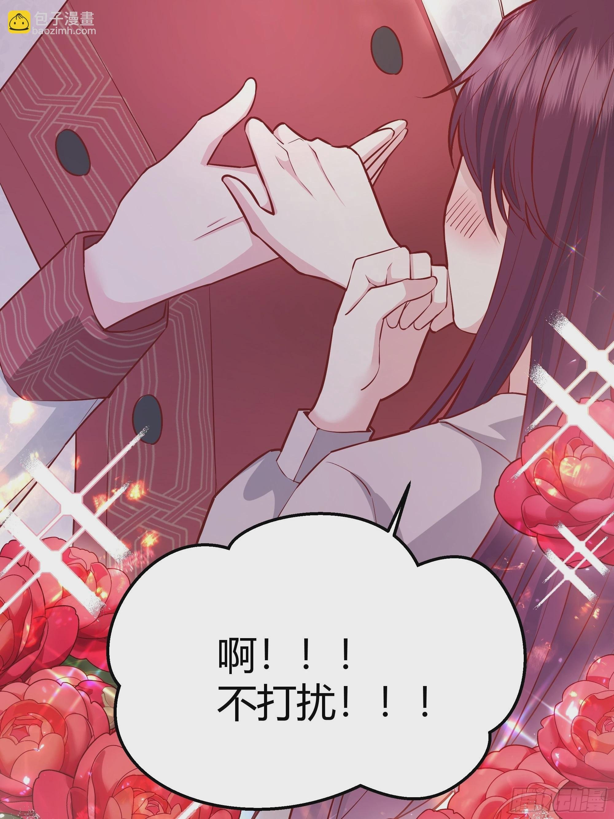021被迫营业