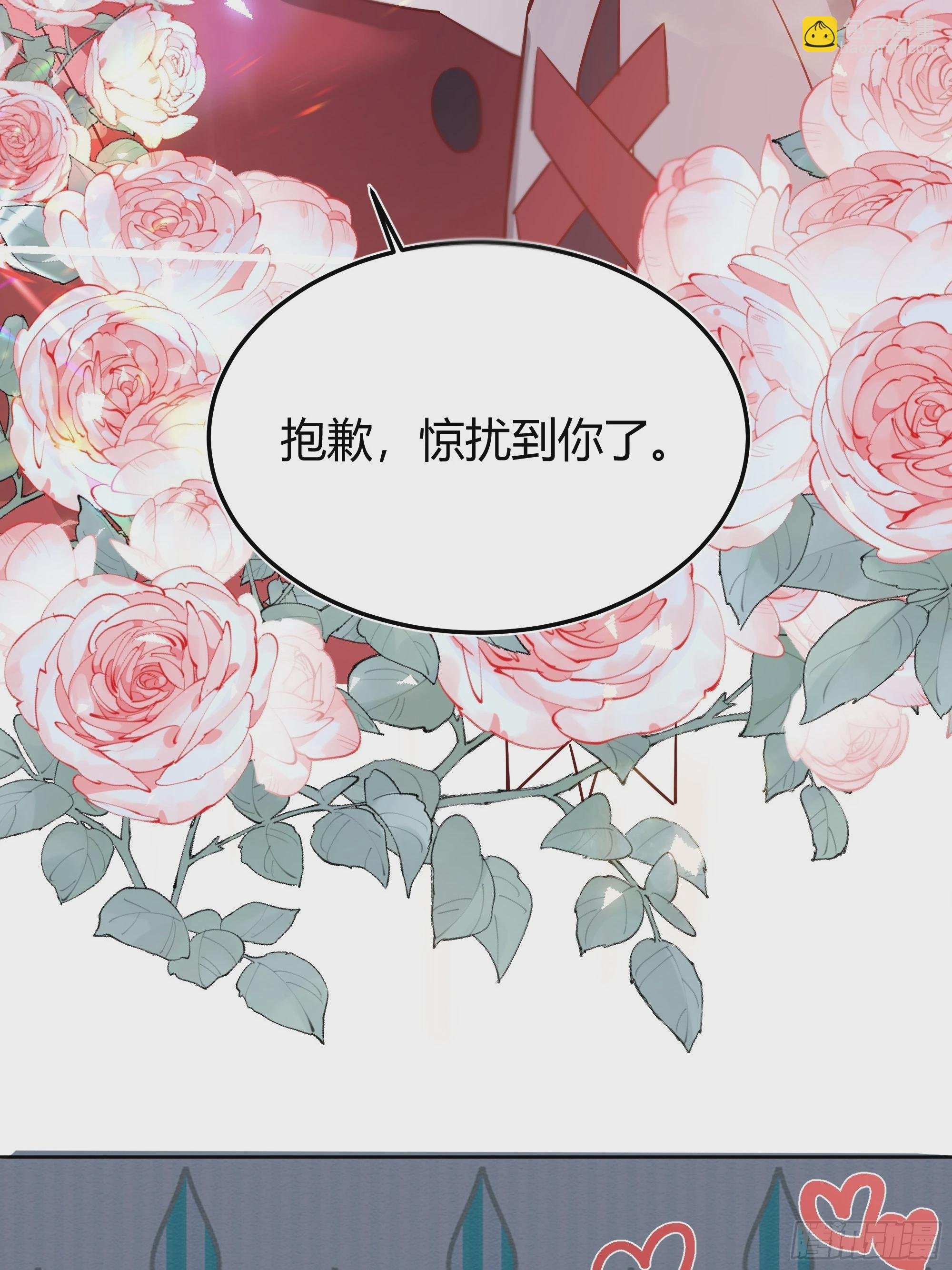 021被迫营业