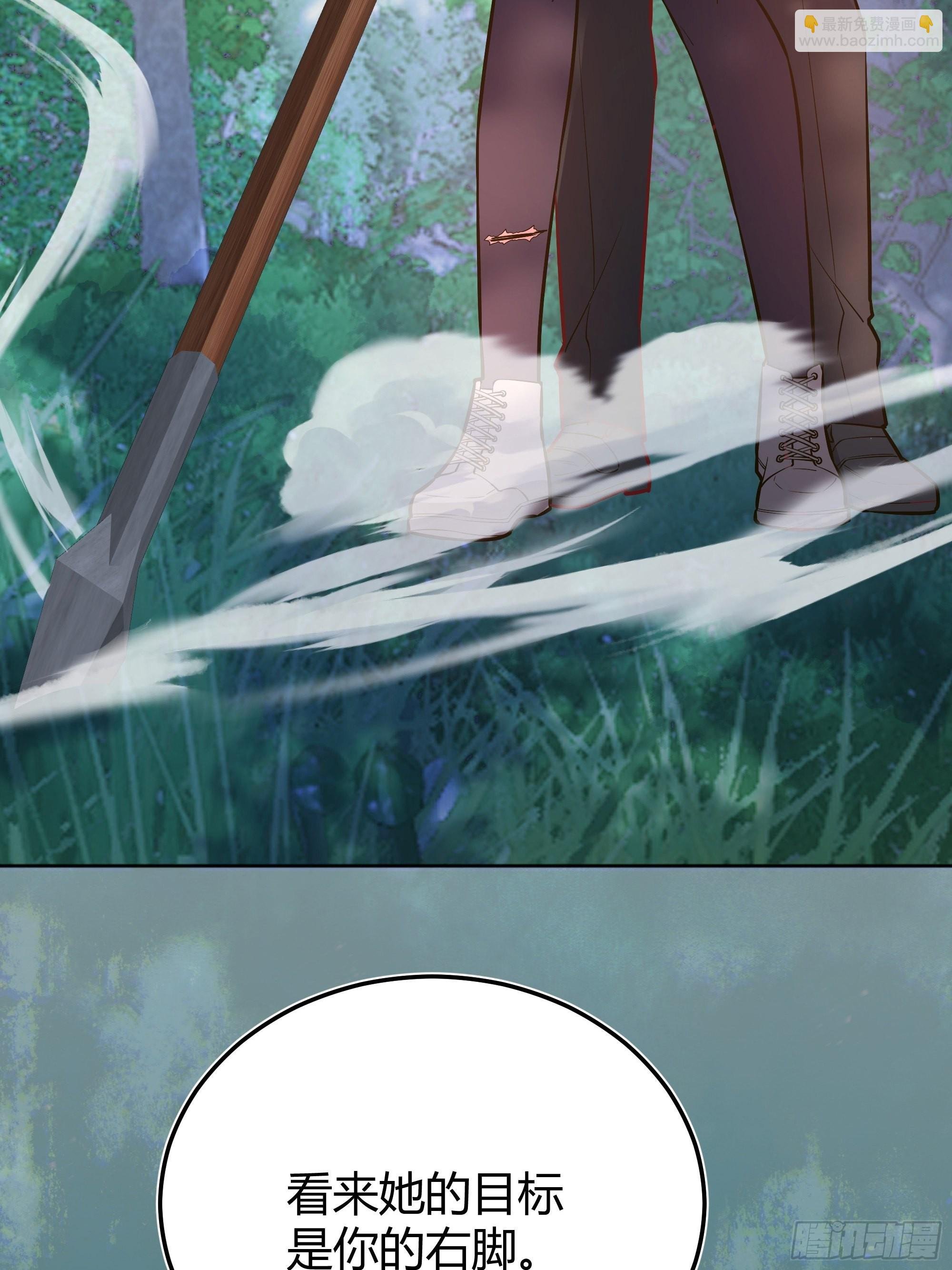 021被迫营业