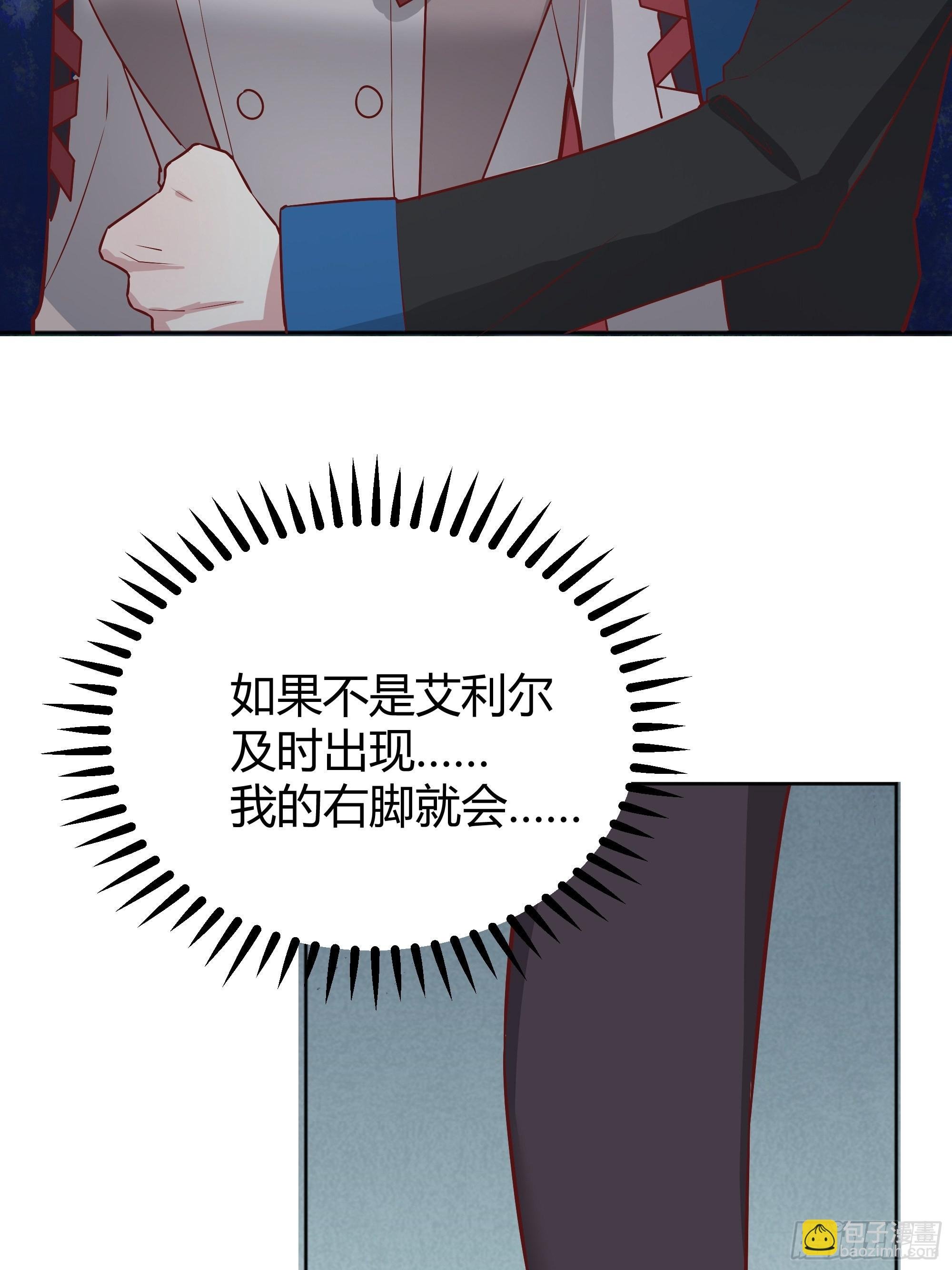 021被迫营业