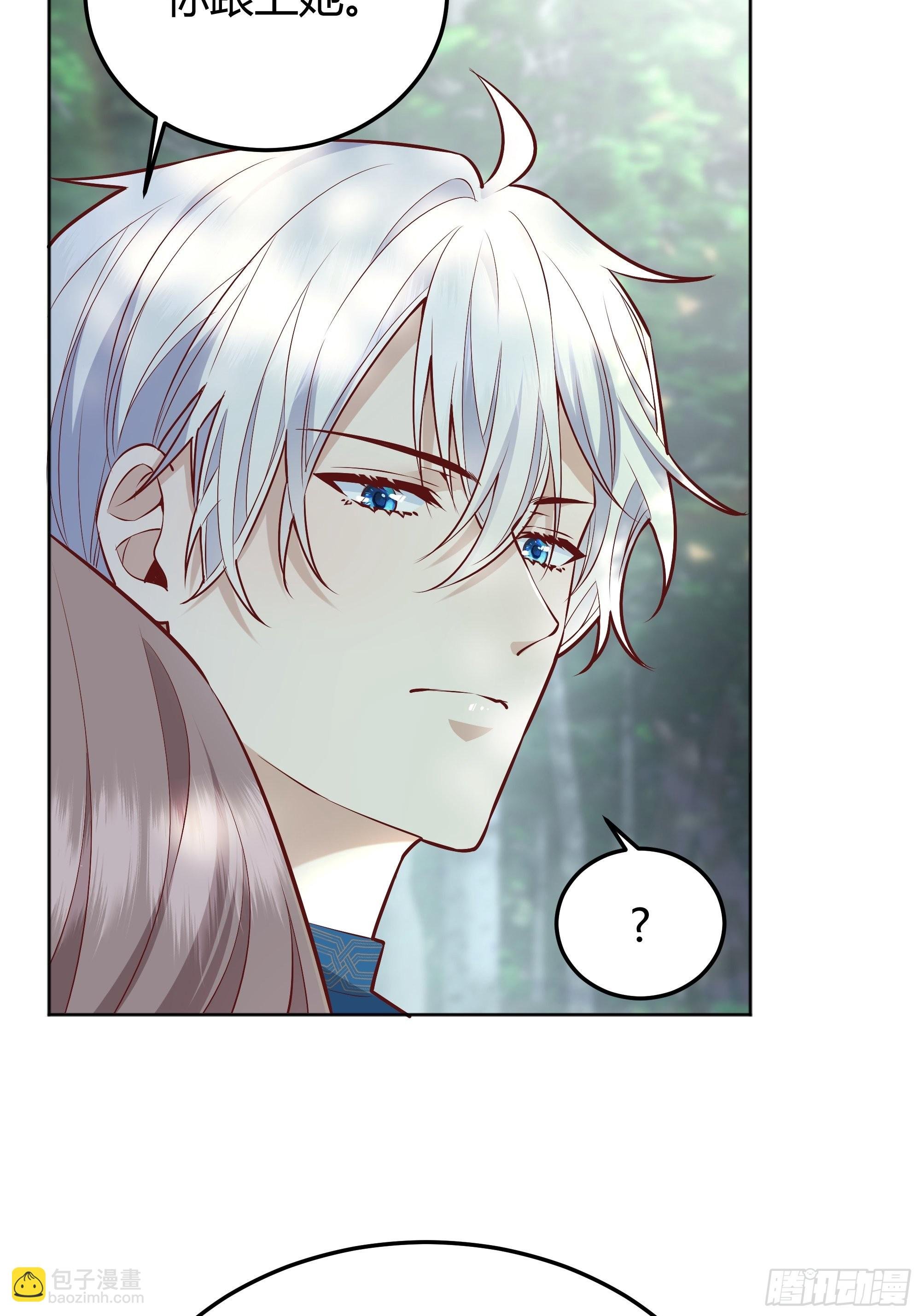 021被迫营业