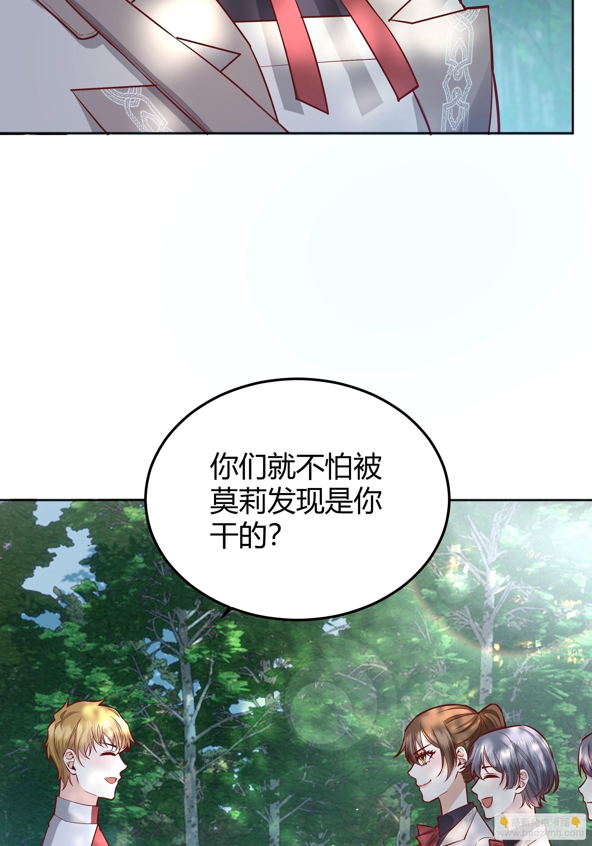 021被迫营业