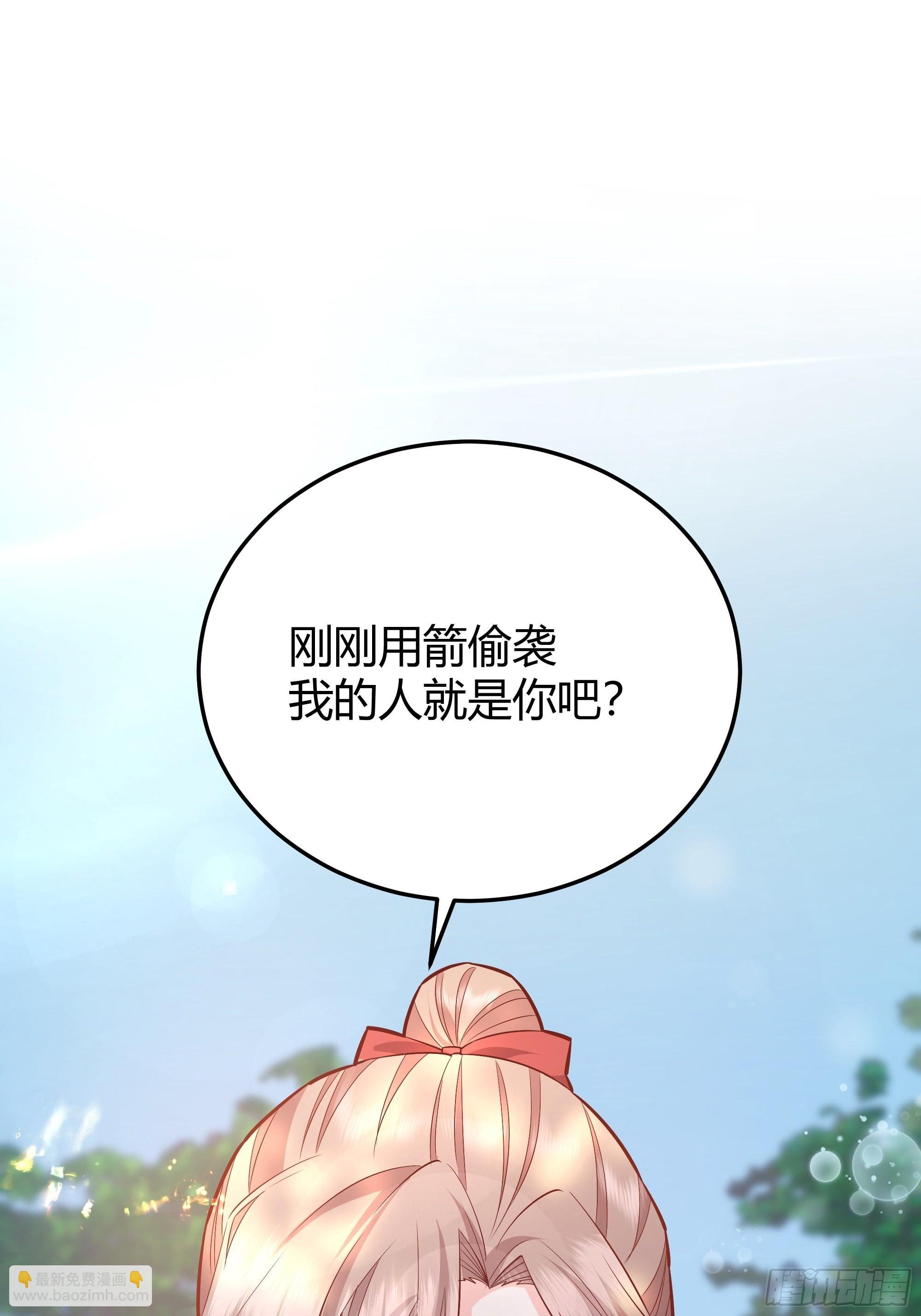 022别惹我
