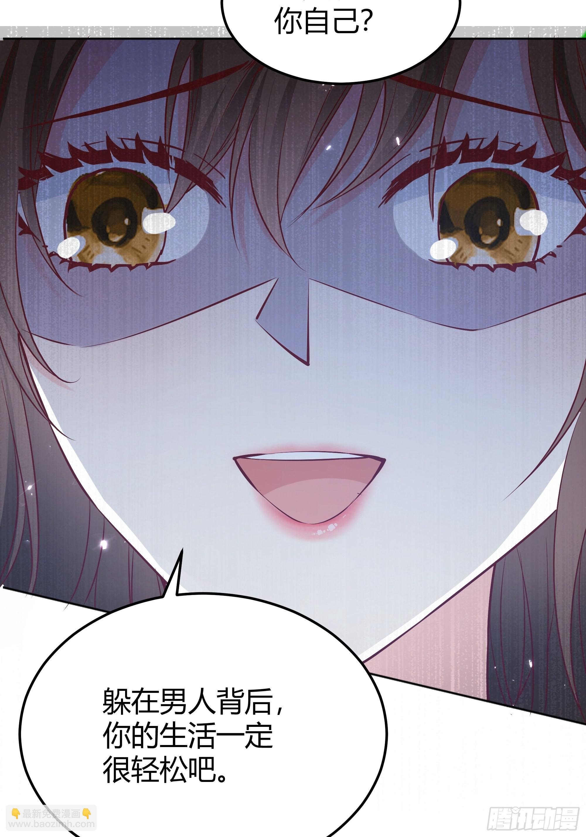 022别惹我