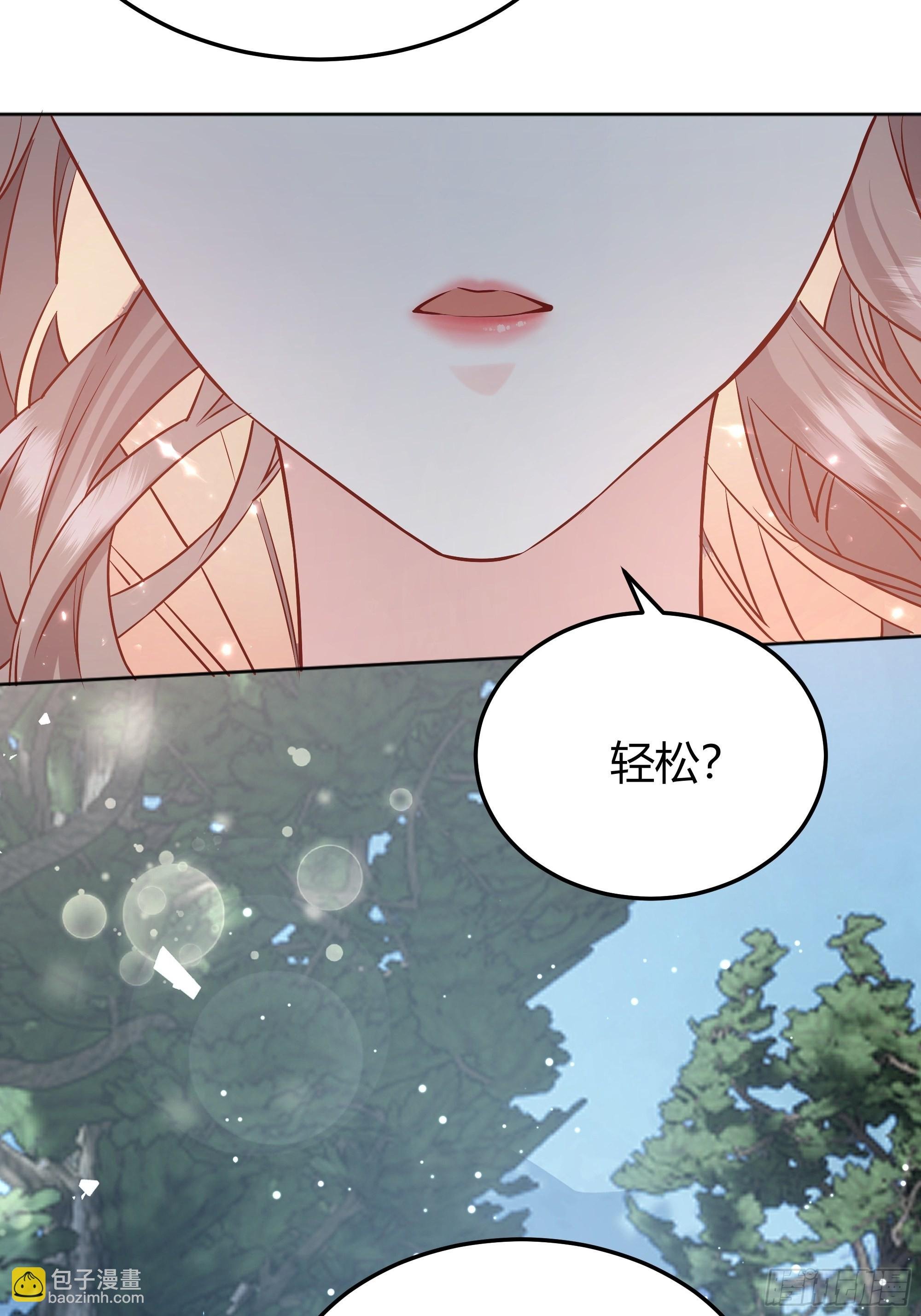 022别惹我