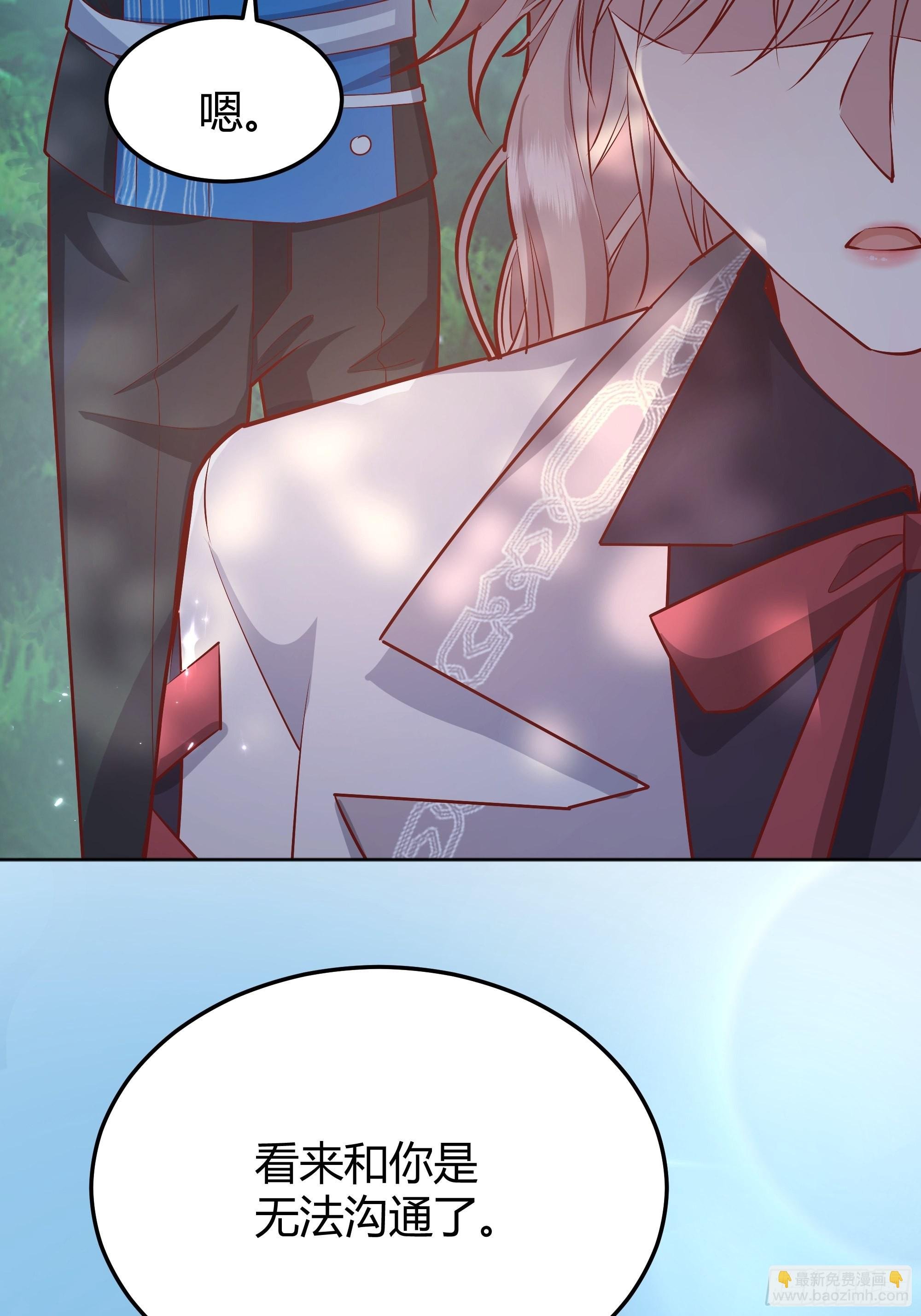 022别惹我