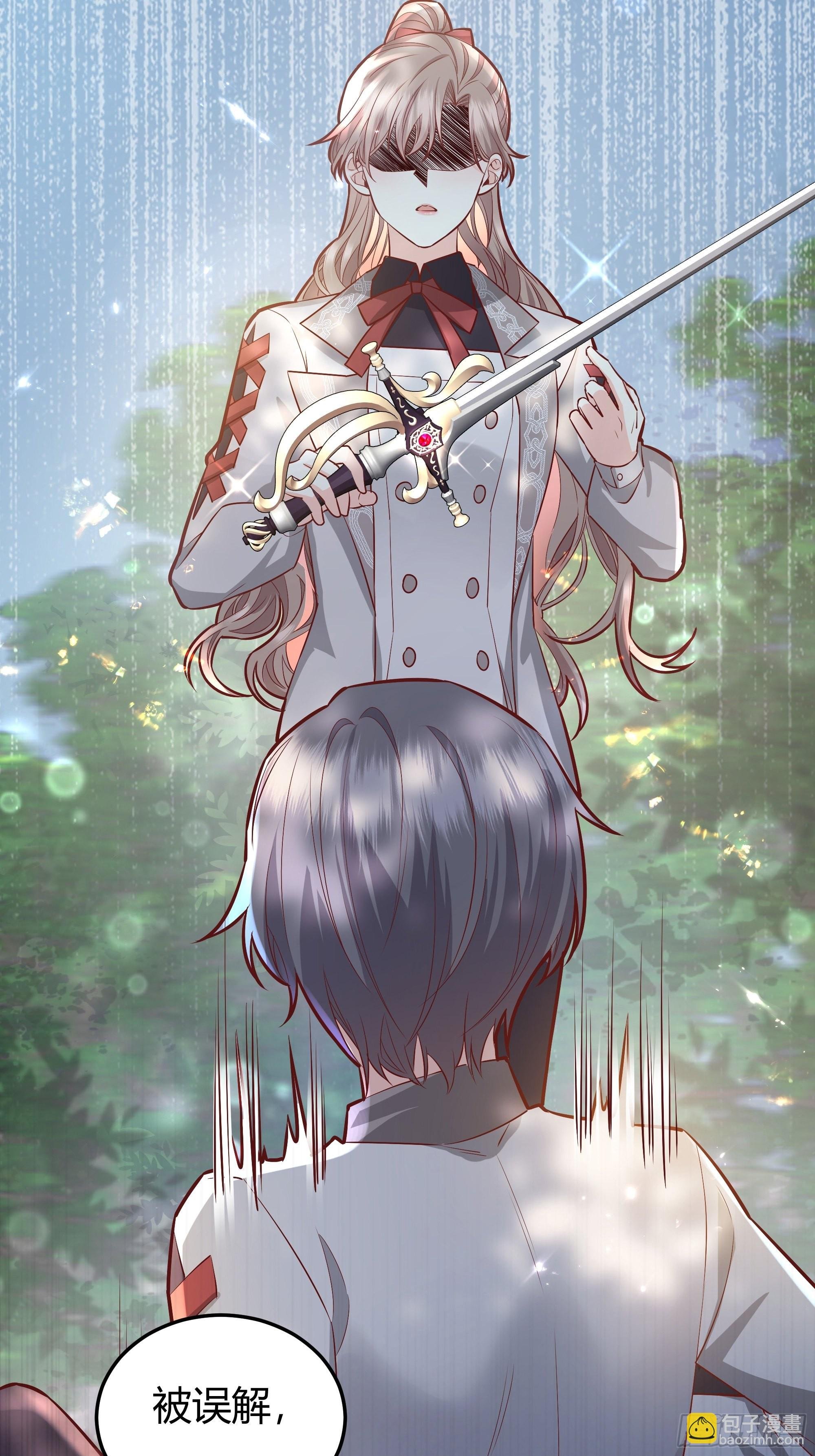 022别惹我