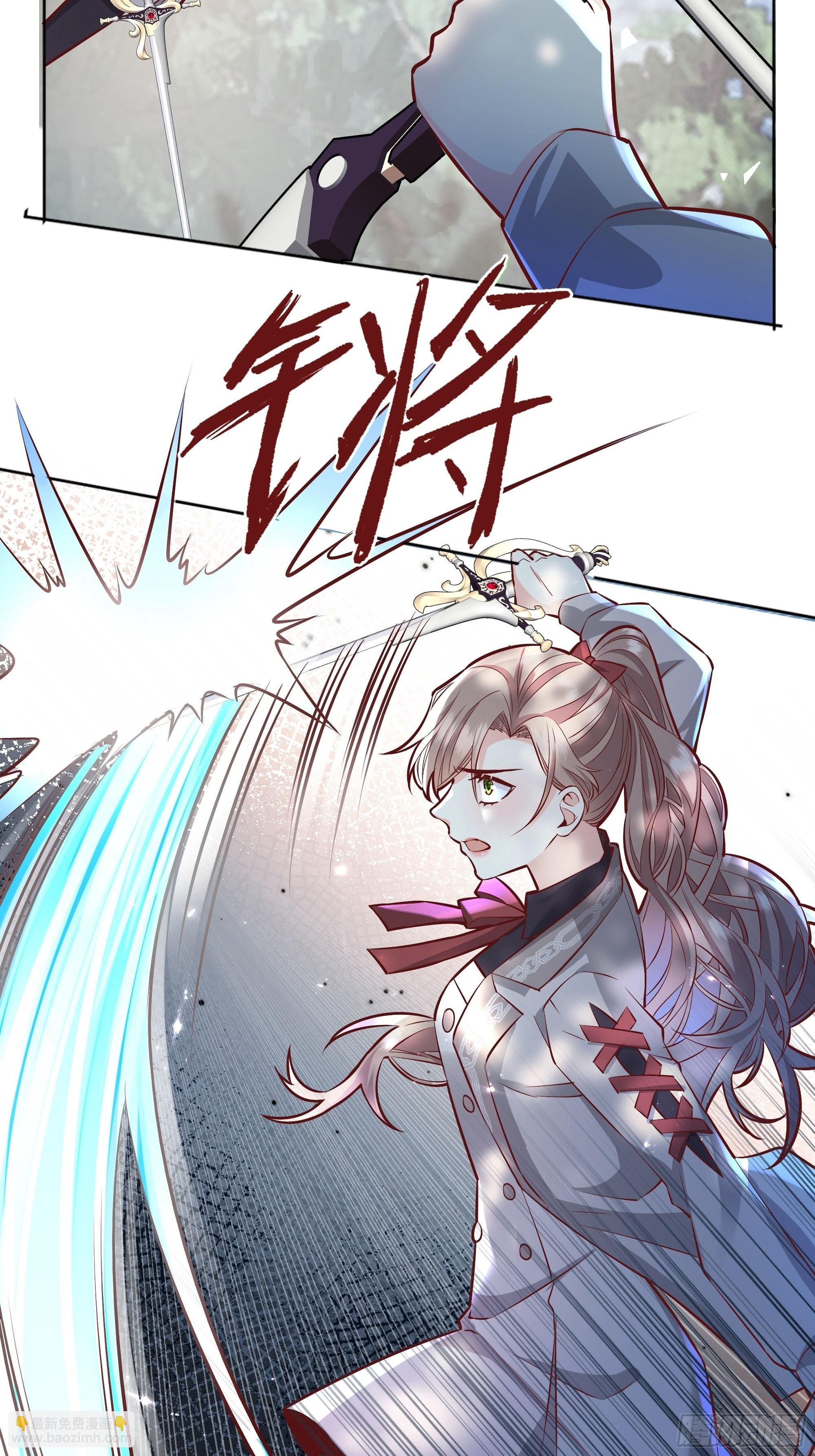 022别惹我