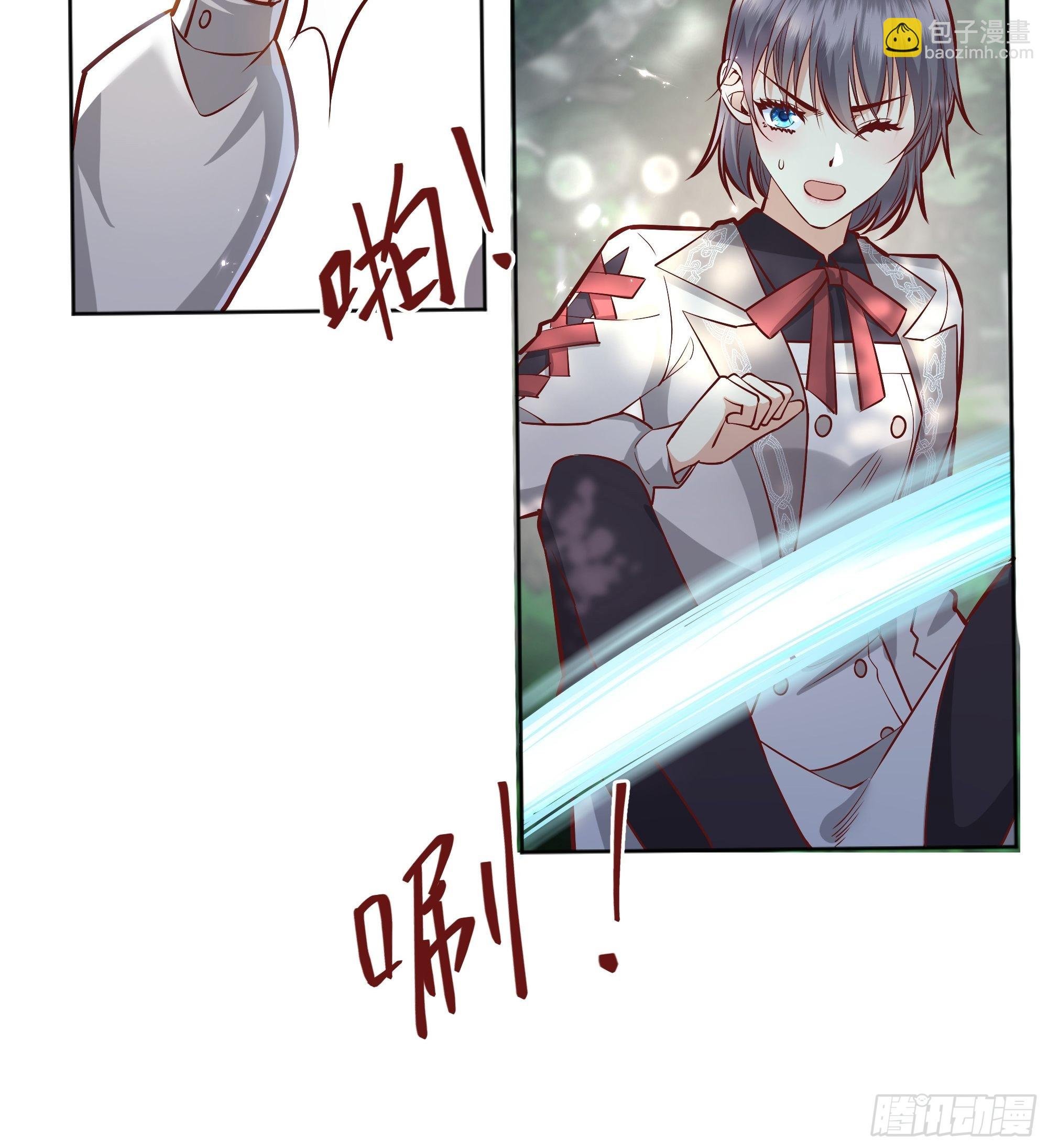 022别惹我