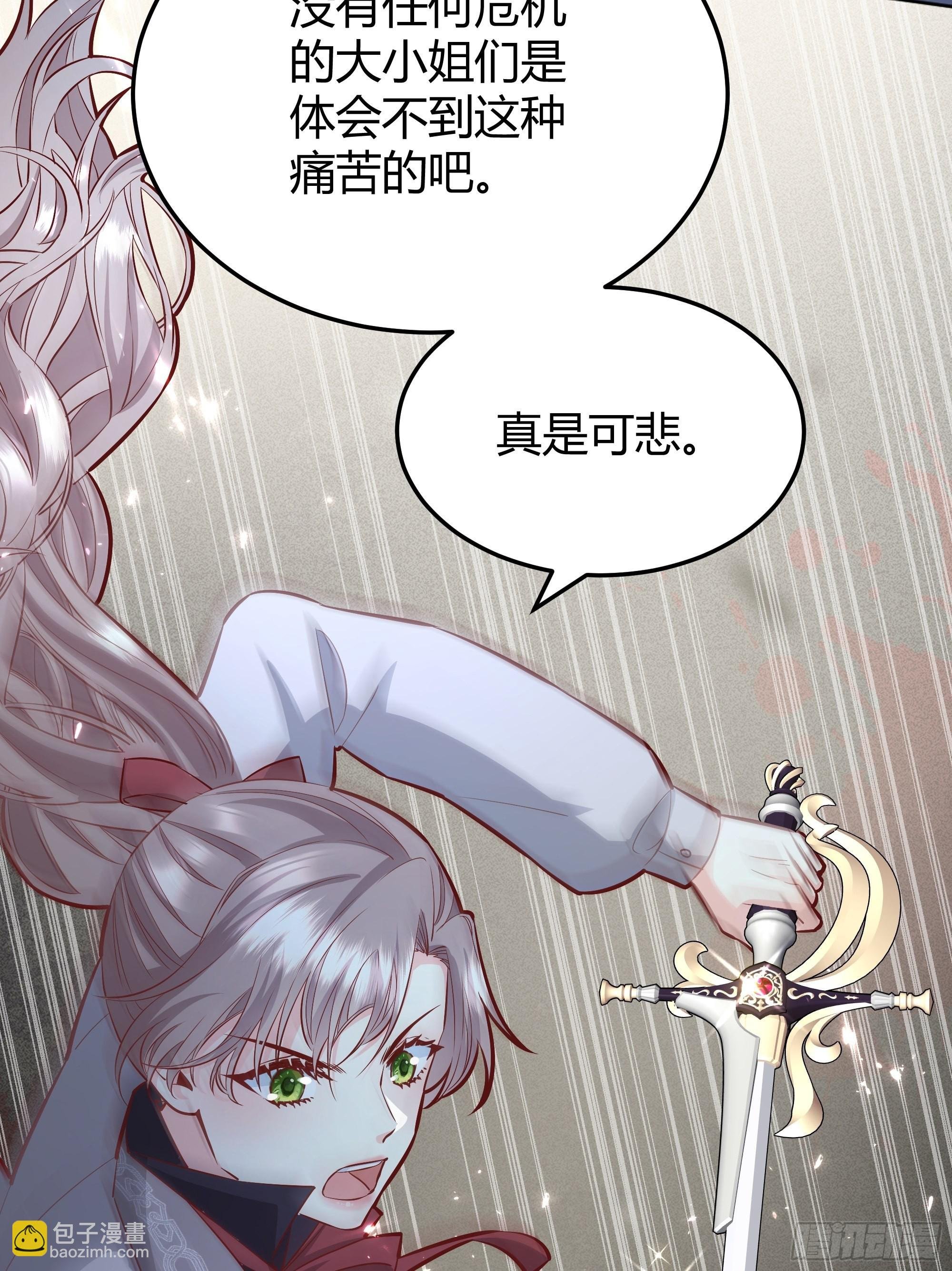 022别惹我