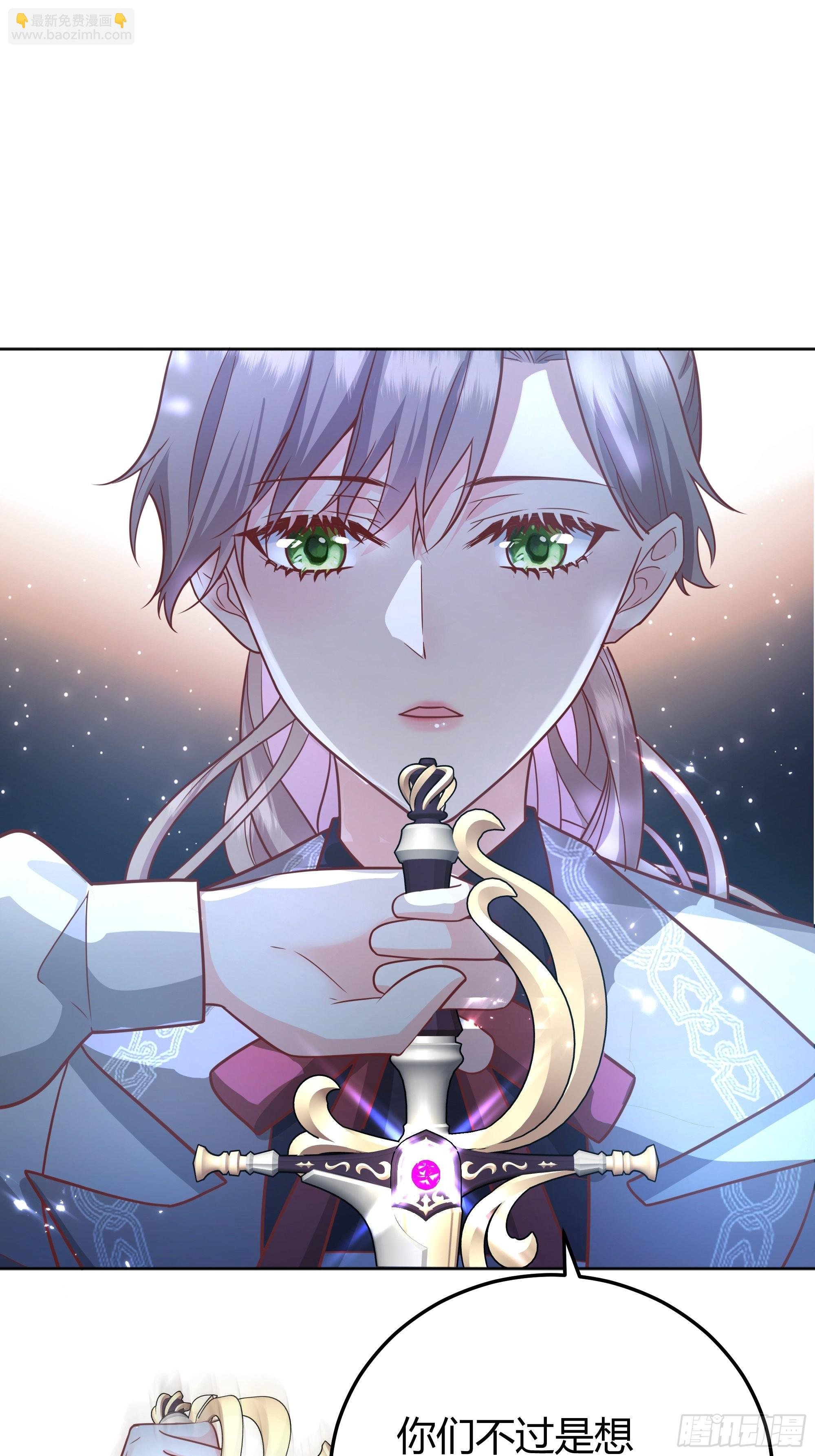 022别惹我