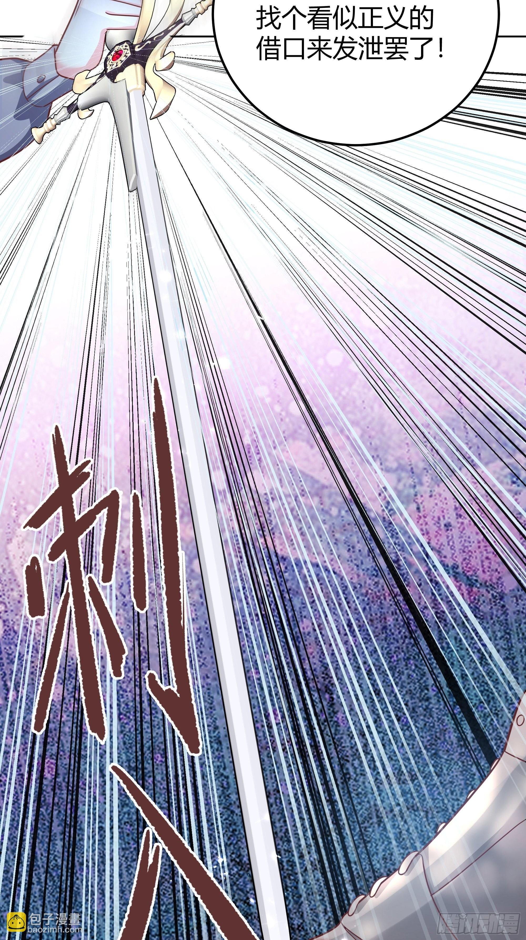 022别惹我