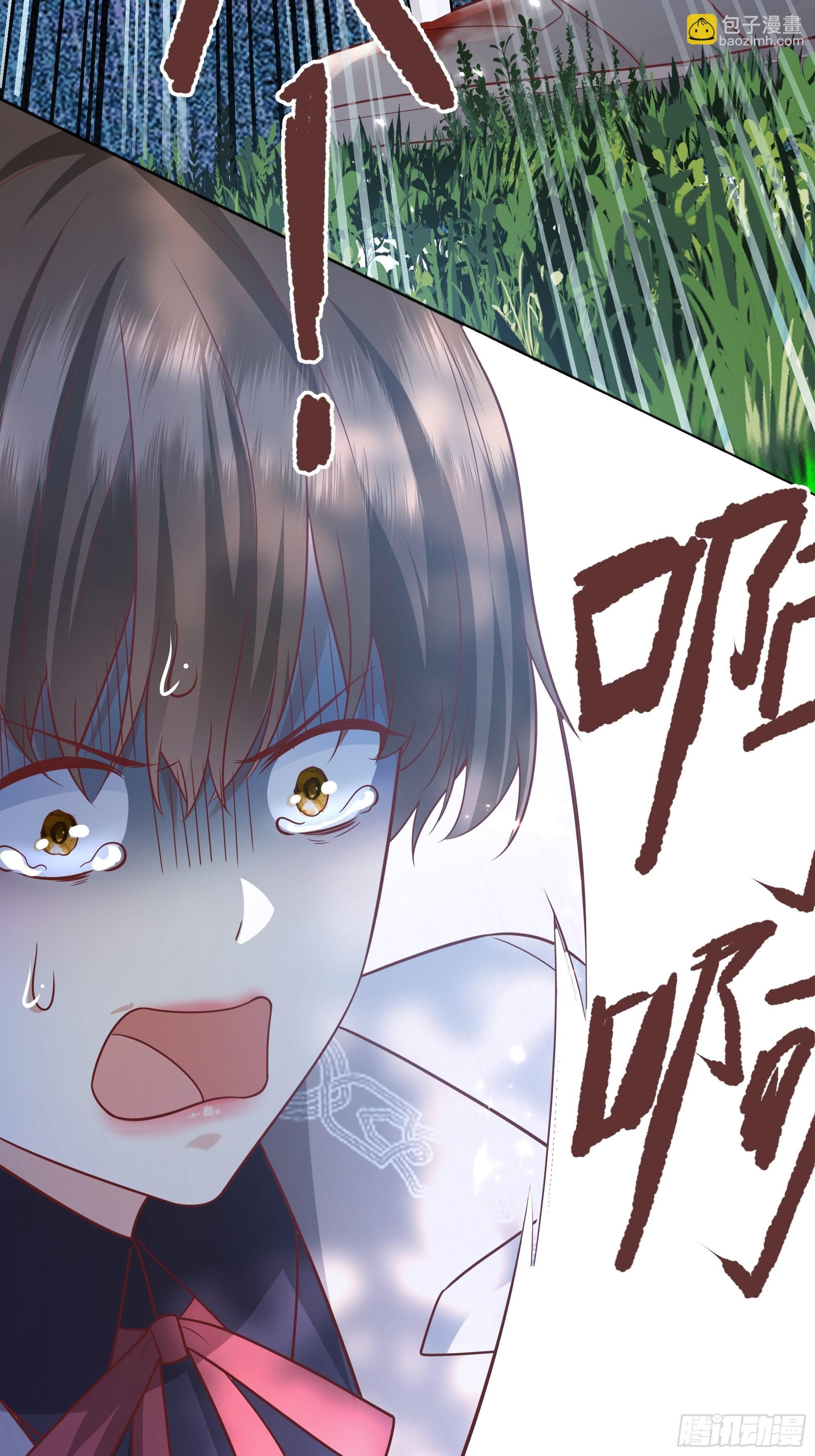 022别惹我