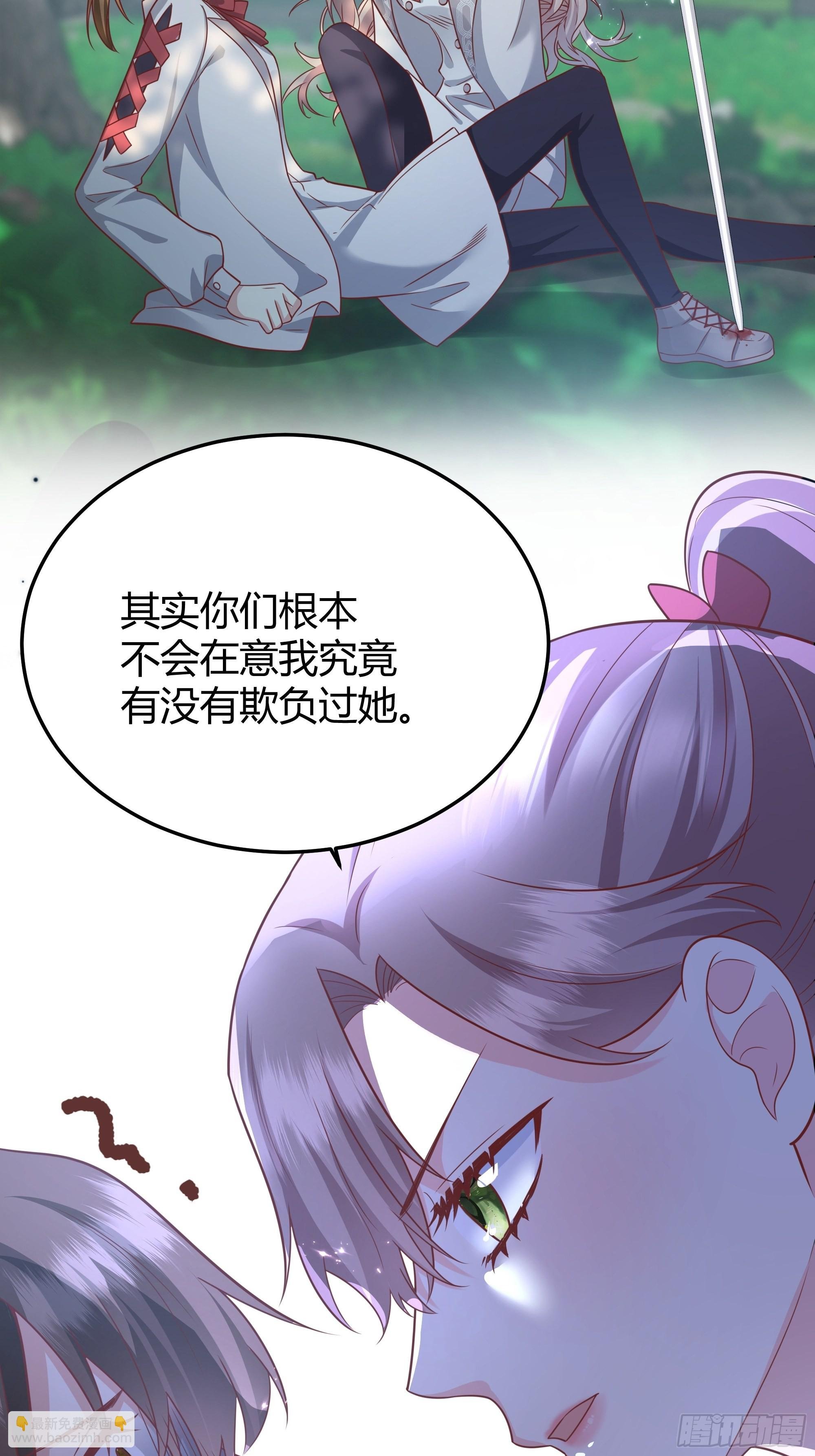 022别惹我