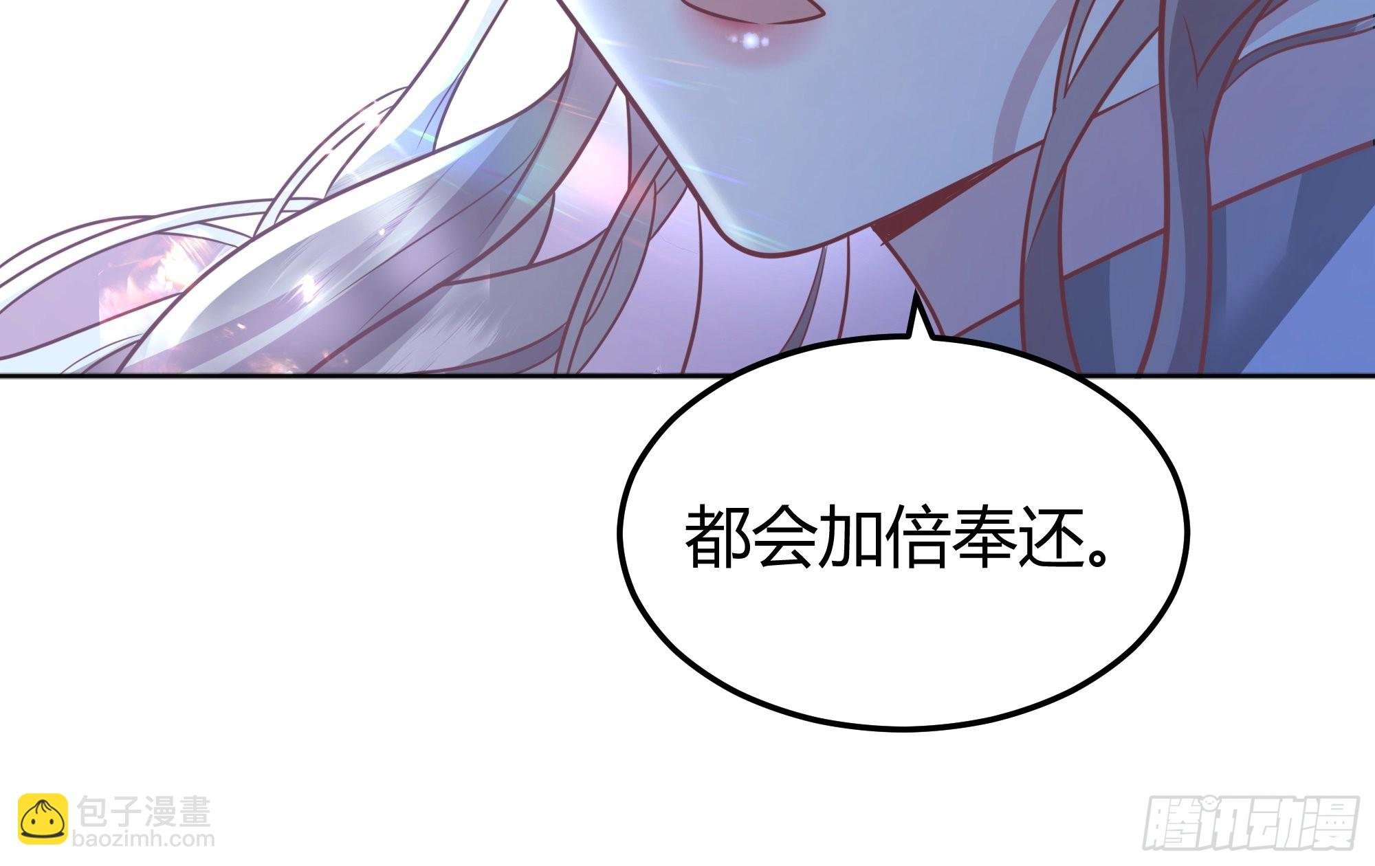 022别惹我