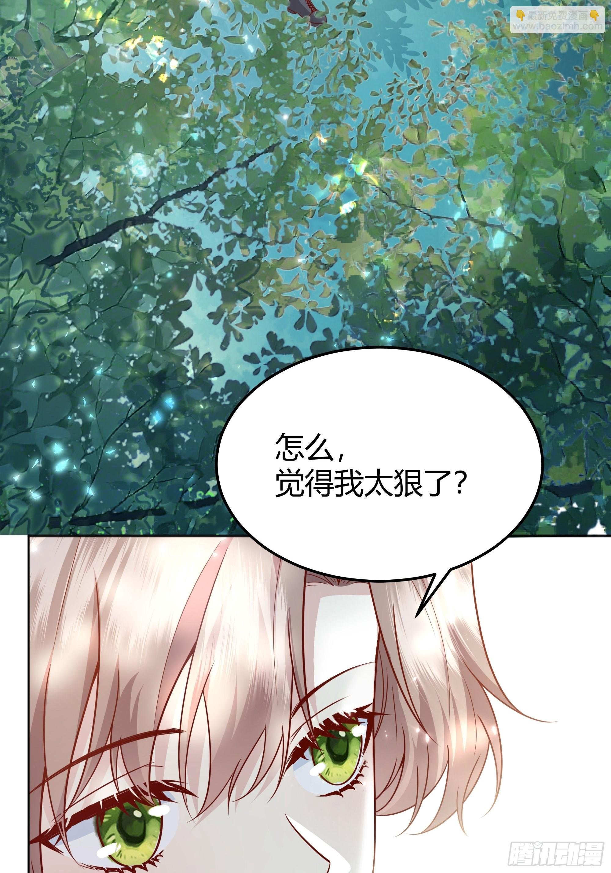 022别惹我